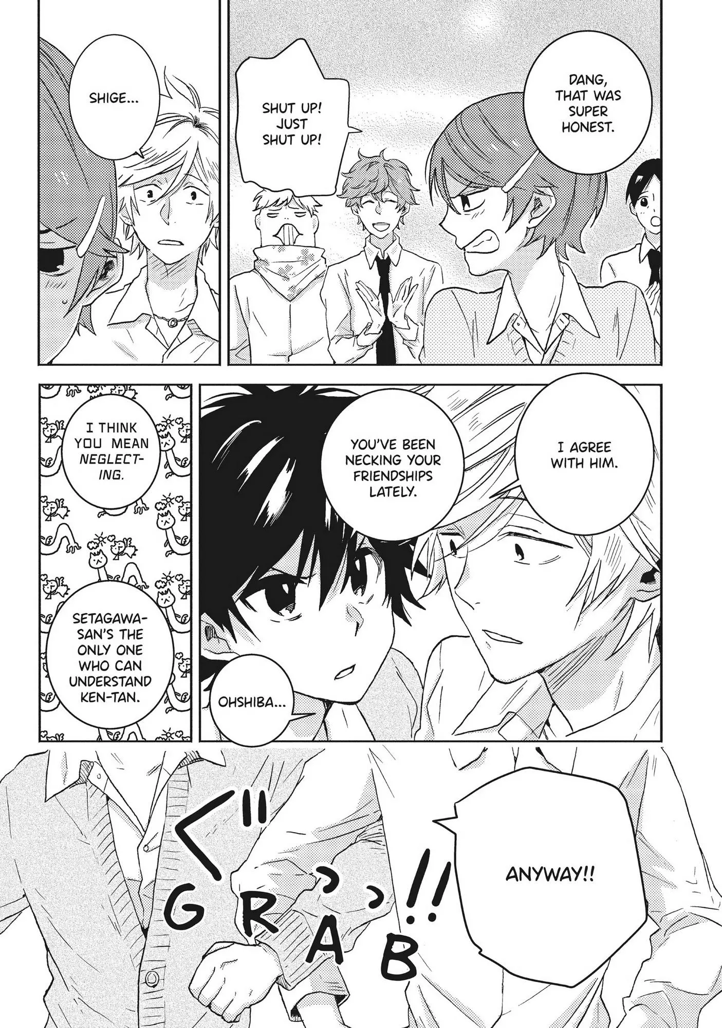 Hitorijime My Hero - Chapter 52 Page 17