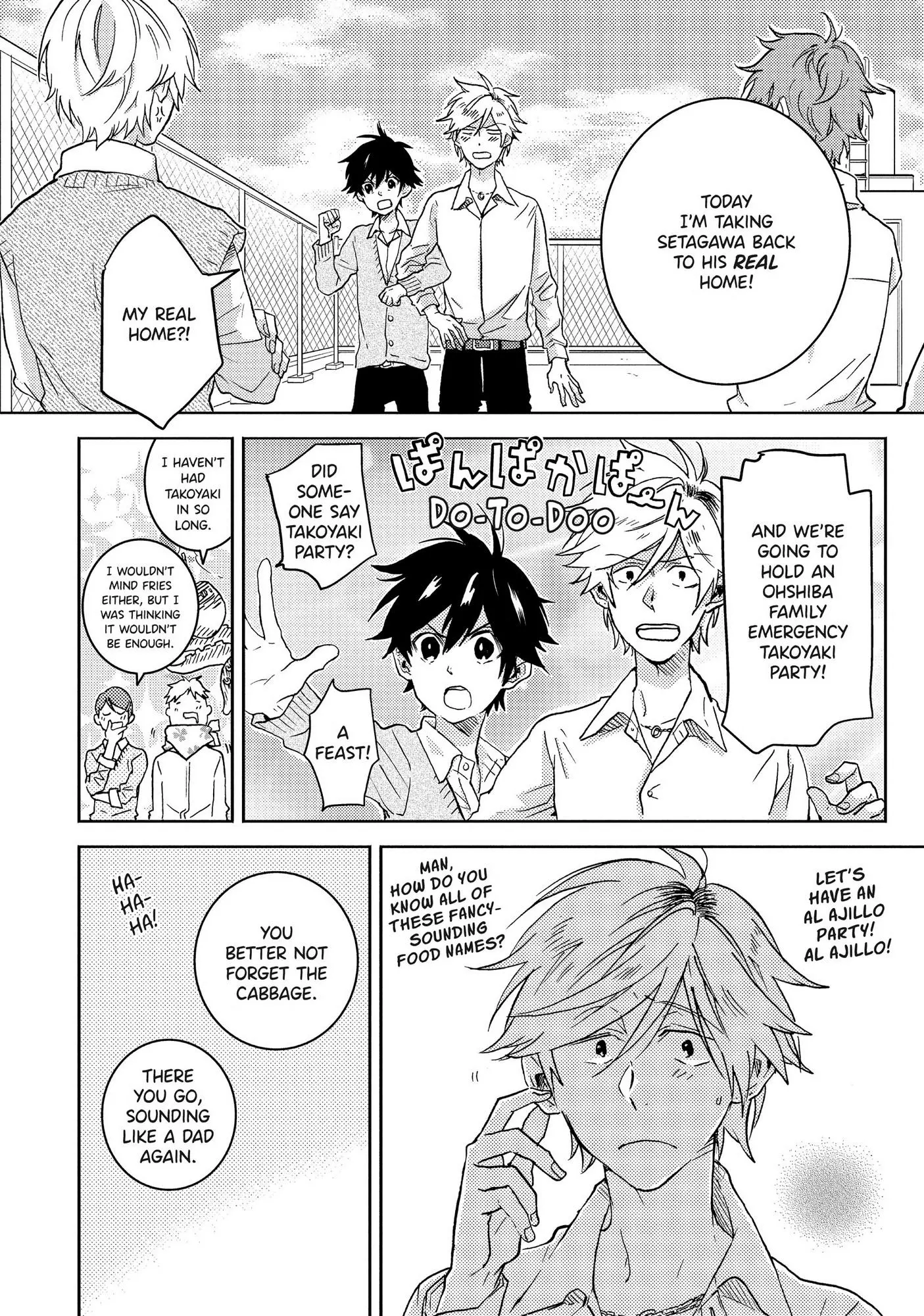 Hitorijime My Hero - Chapter 52 Page 18