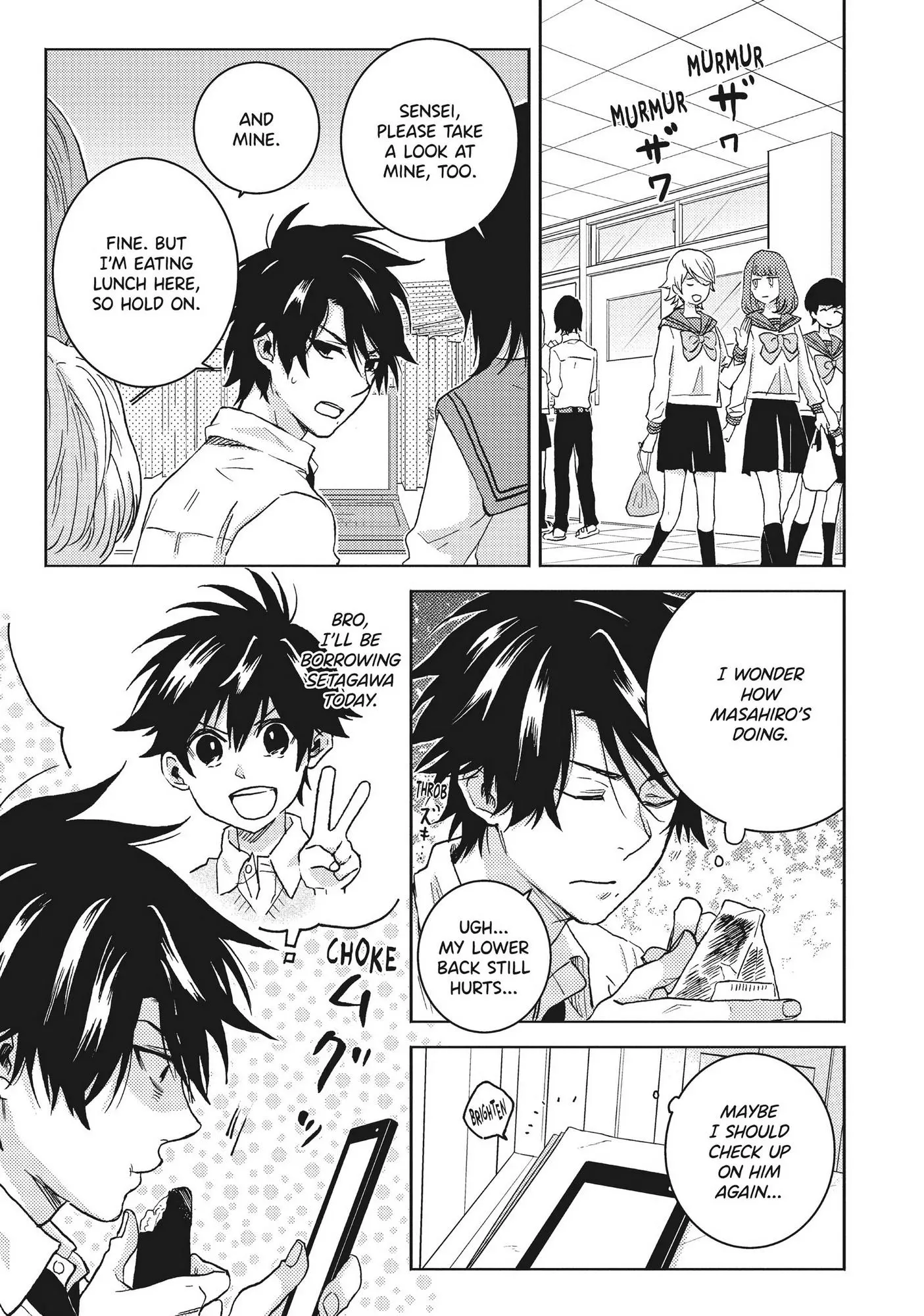 Hitorijime My Hero - Chapter 52 Page 19
