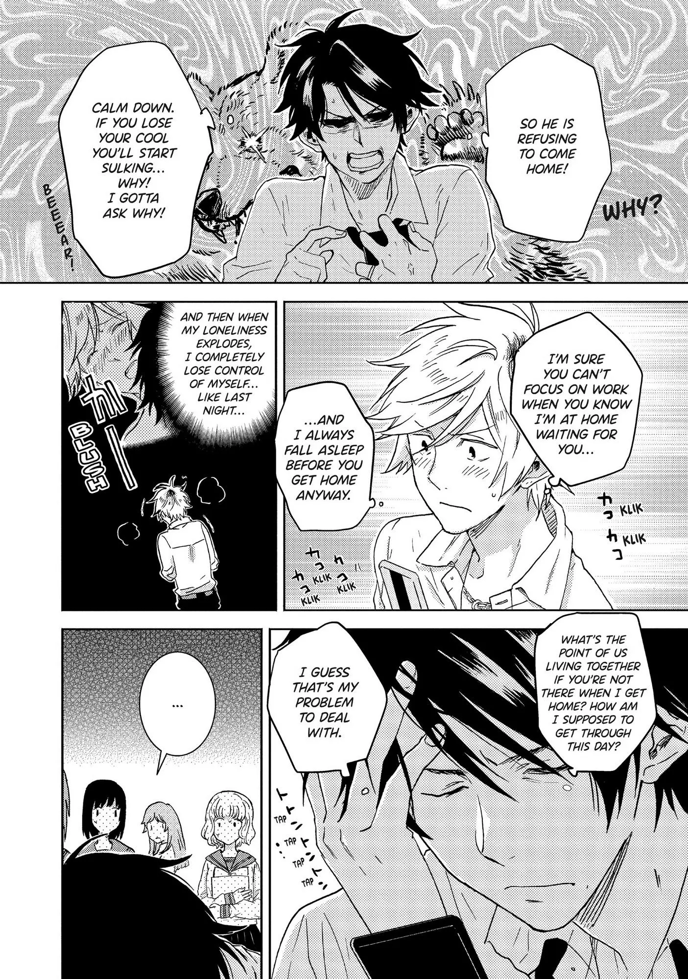 Hitorijime My Hero - Chapter 52 Page 22