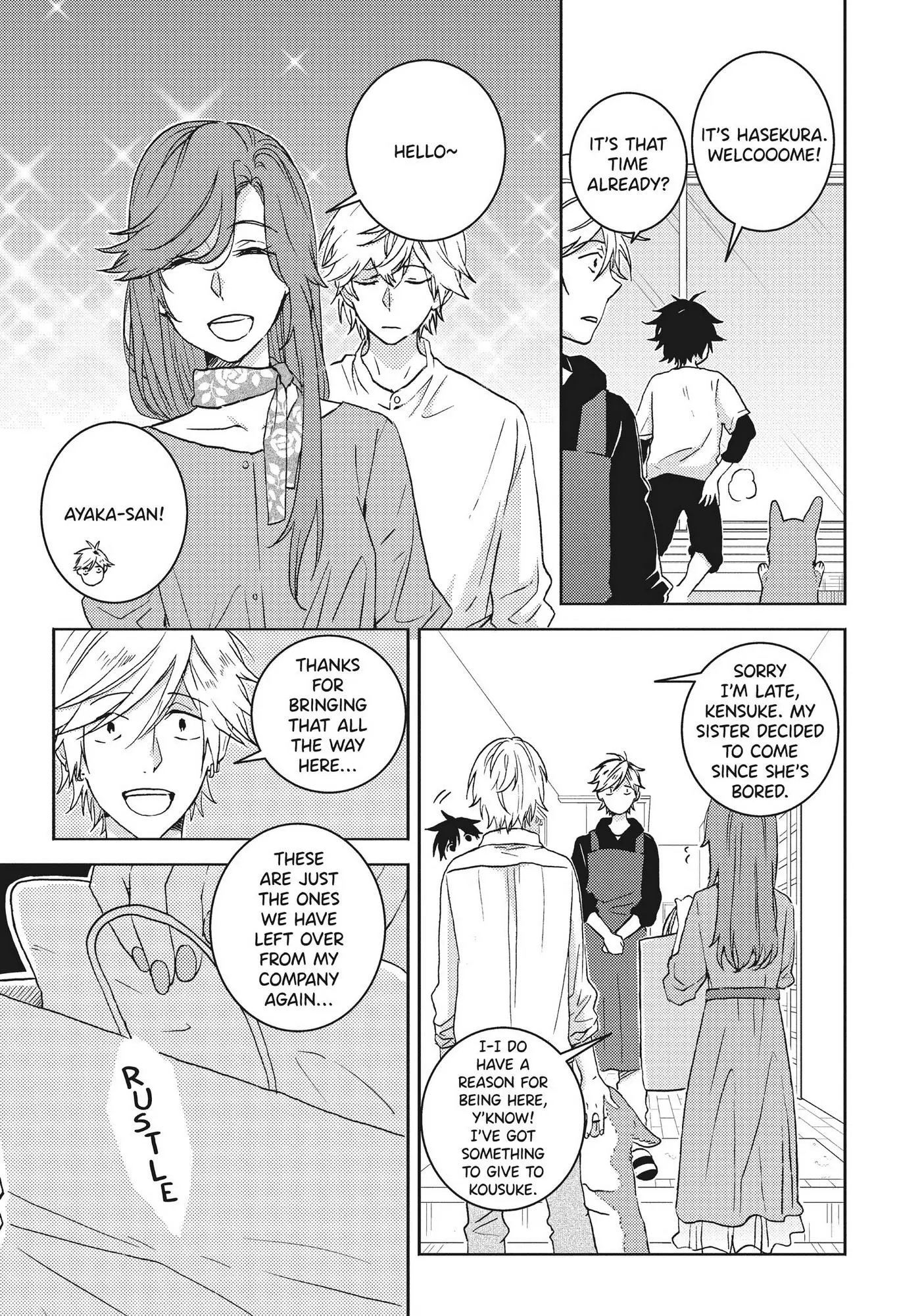 Hitorijime My Hero - Chapter 53.5 Page 4
