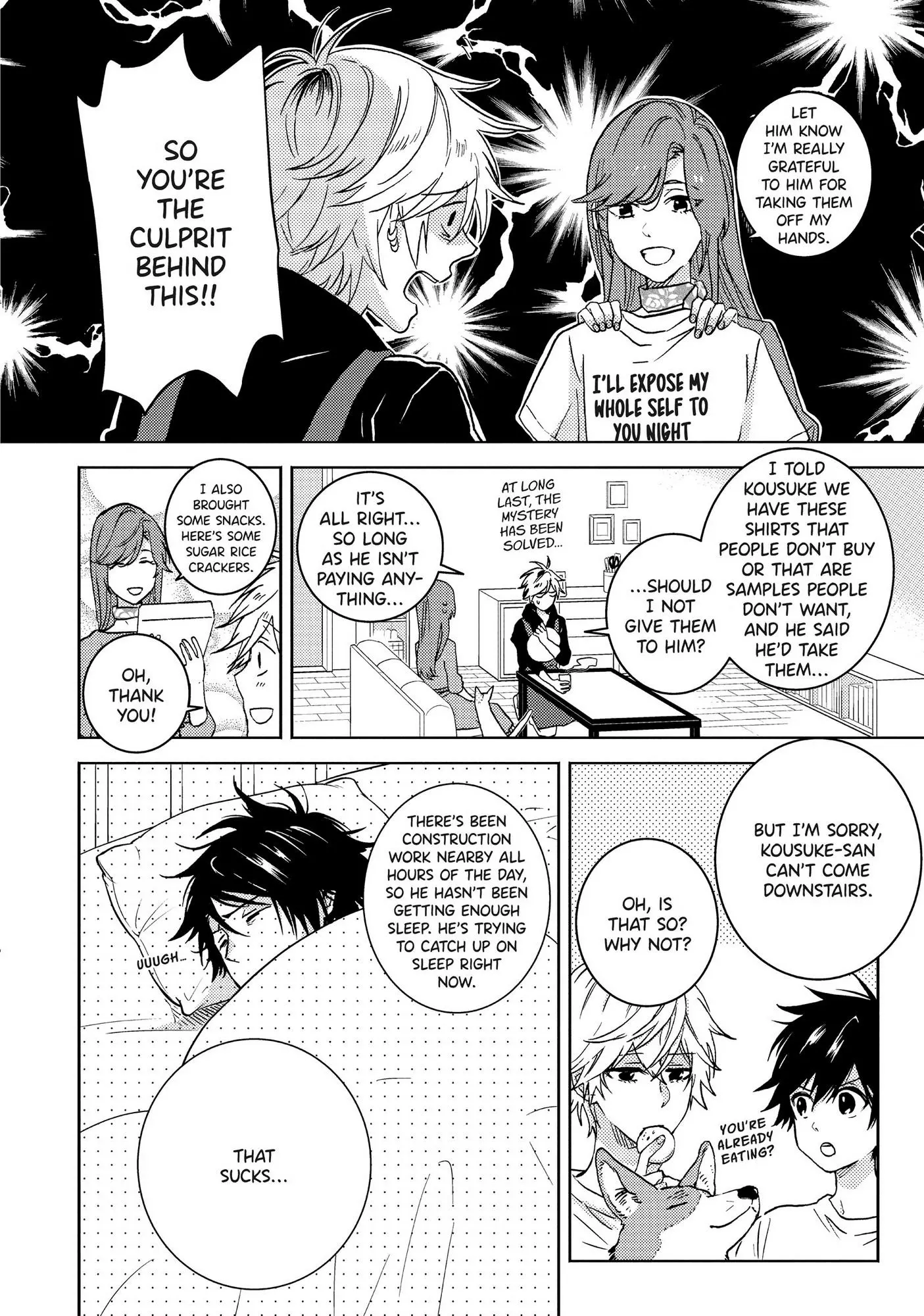 Hitorijime My Hero - Chapter 53.5 Page 5