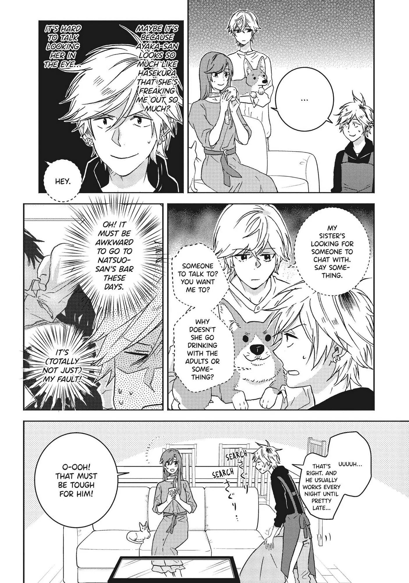 Hitorijime My Hero - Chapter 53.5 Page 6