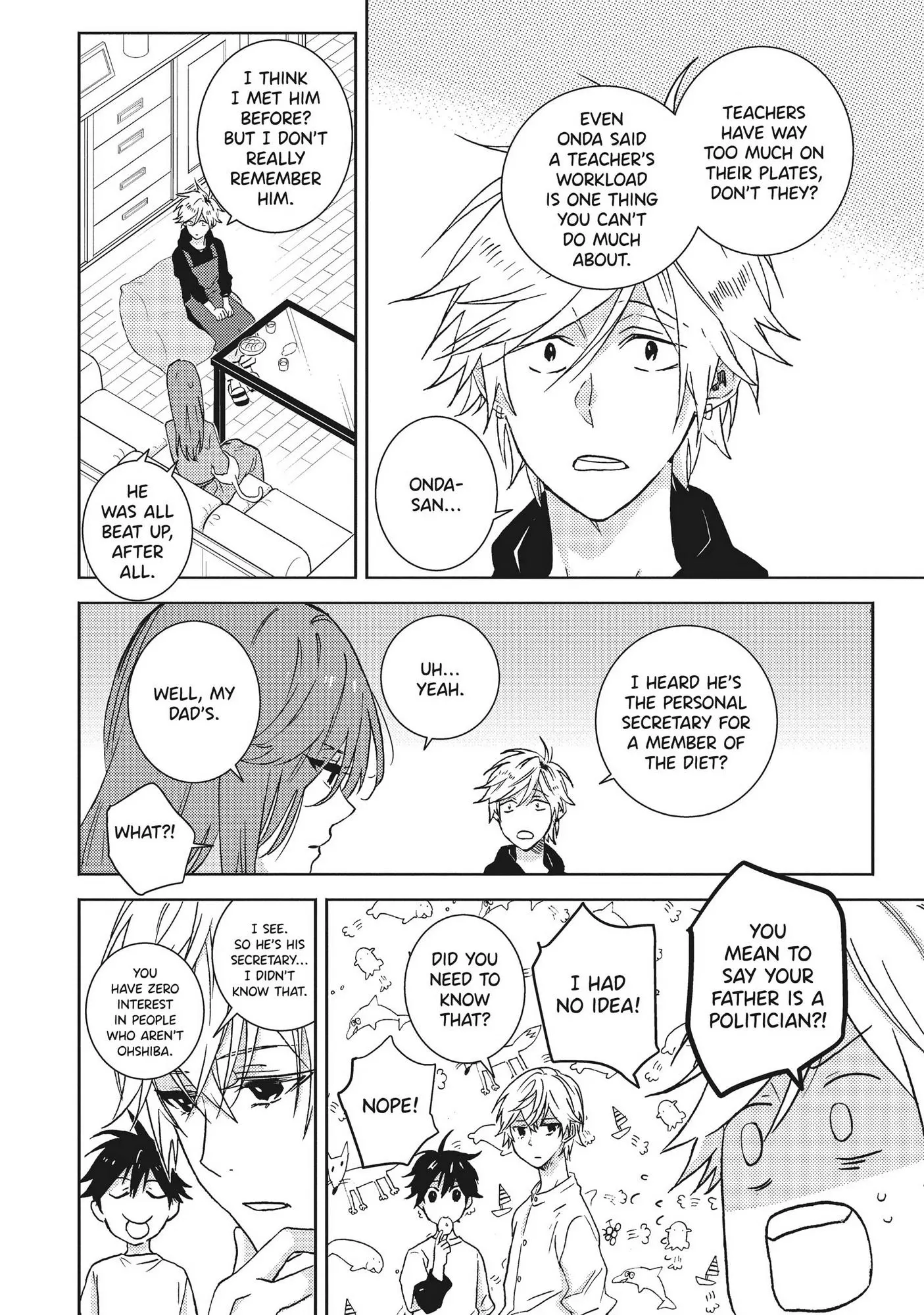 Hitorijime My Hero - Chapter 53.5 Page 7