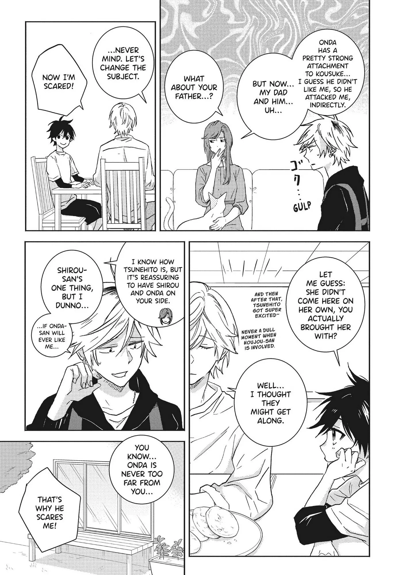 Hitorijime My Hero - Chapter 53.5 Page 8