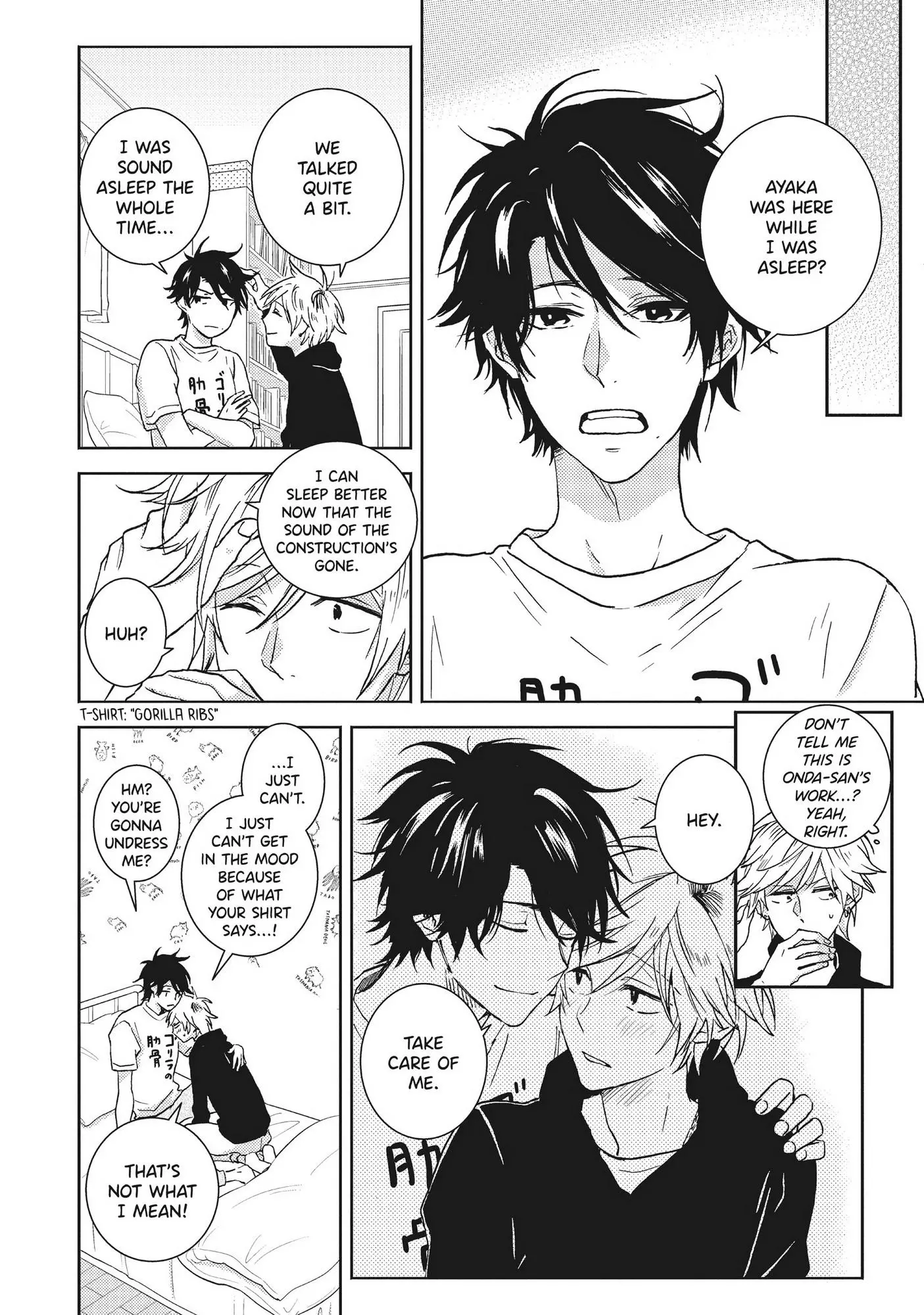 Hitorijime My Hero - Chapter 53.5 Page 13