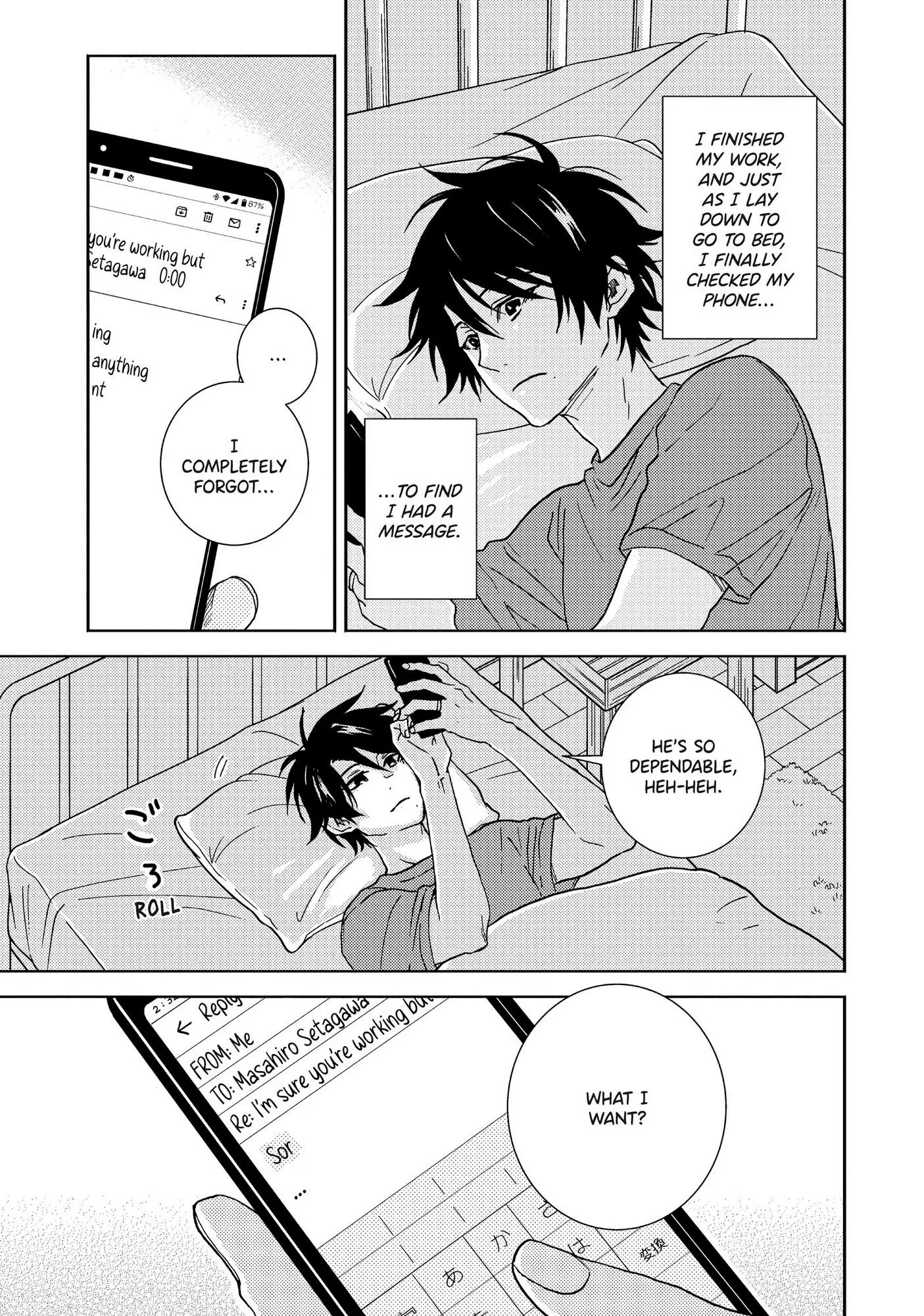 Hitorijime My Hero - Chapter 53.5 Page 14