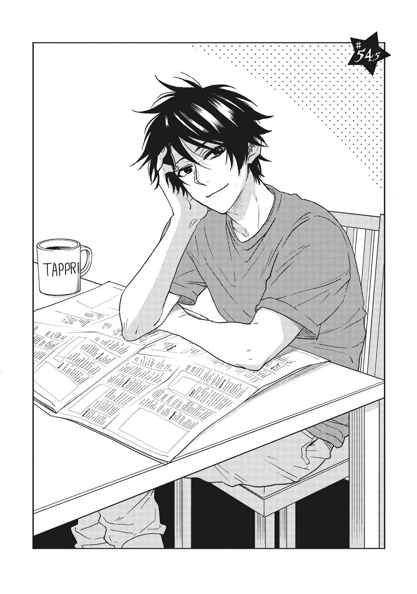 Hitorijime My Hero - Chapter 53.5 Page 15