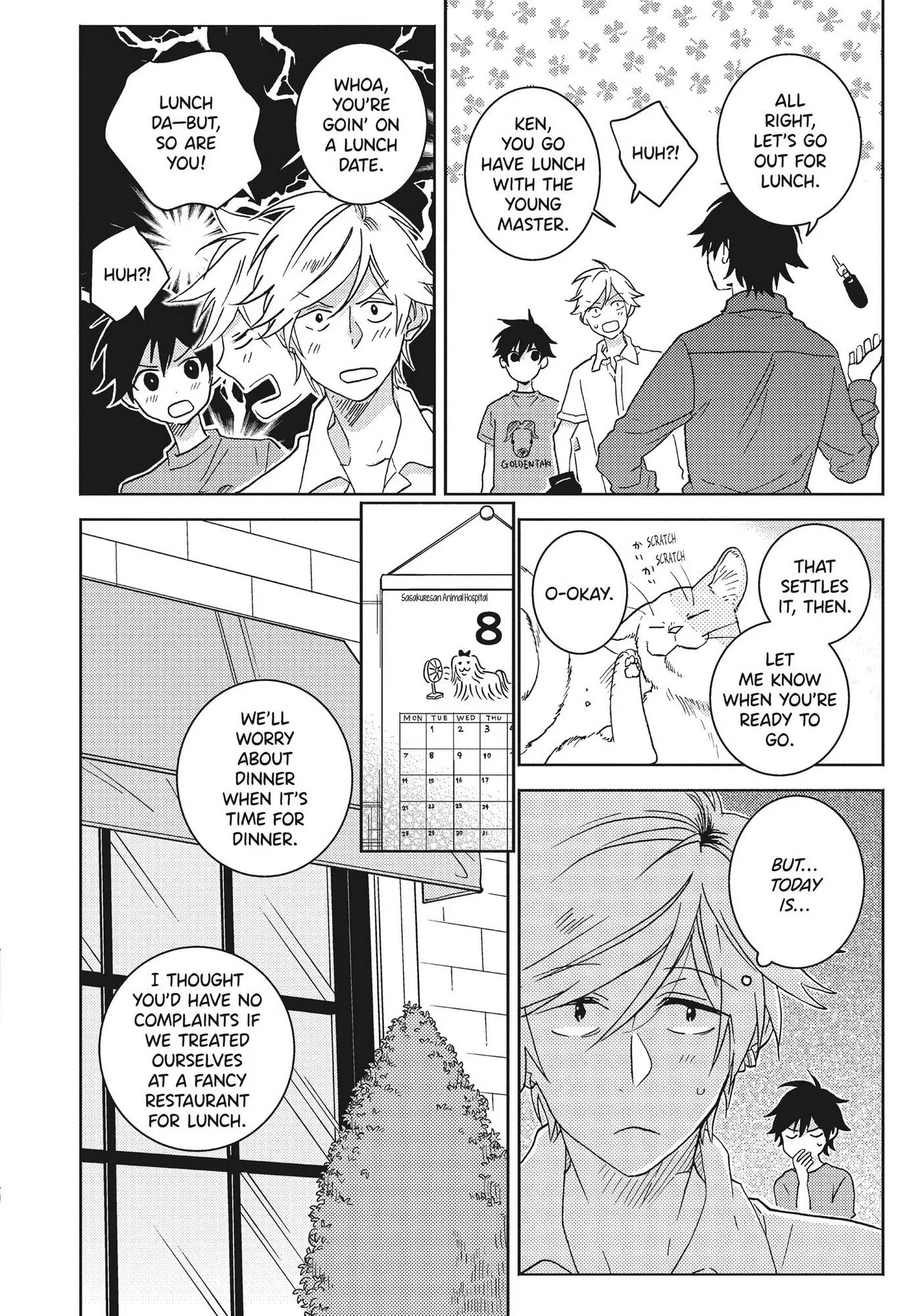 Hitorijime My Hero - Chapter 53.5 Page 17