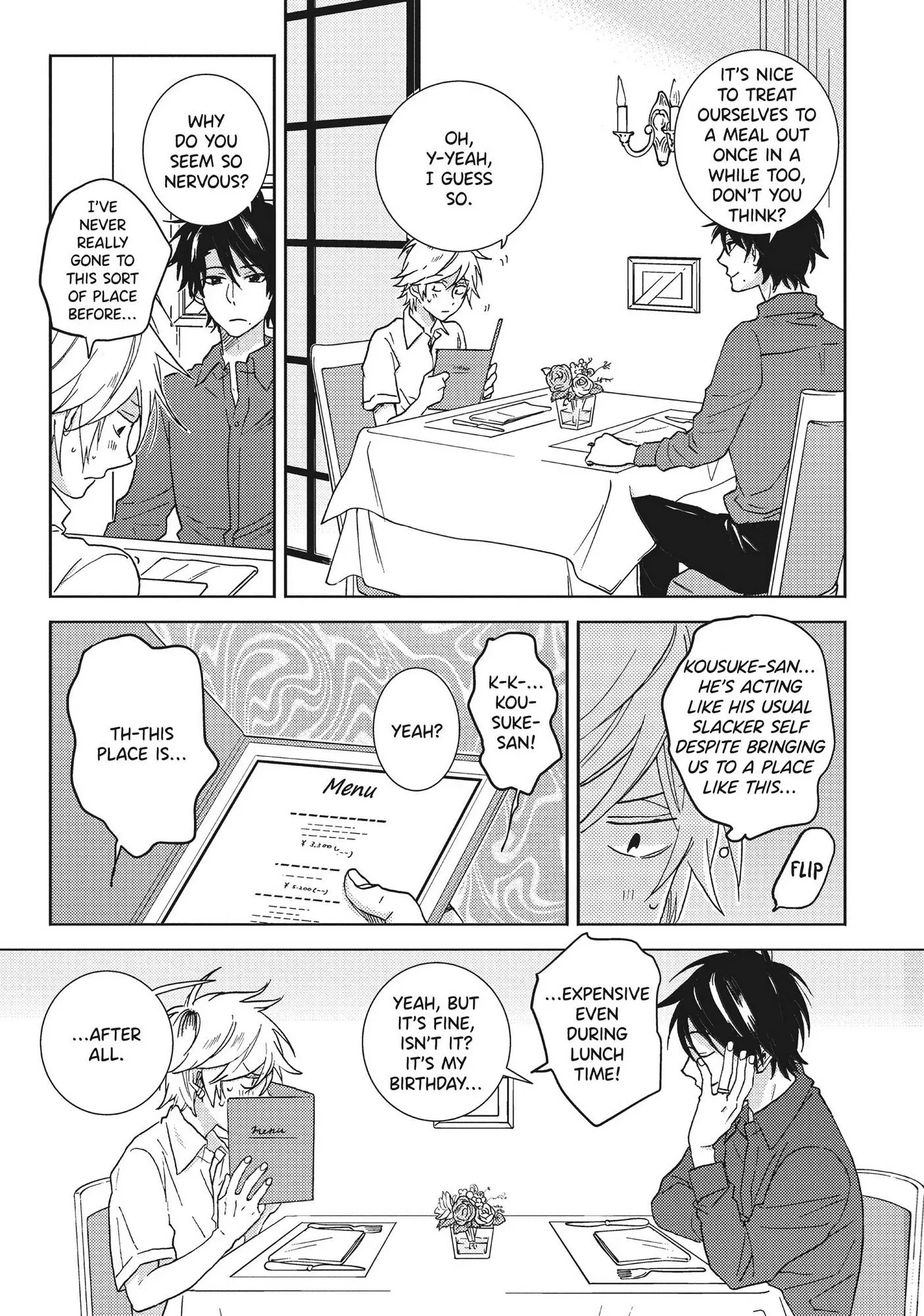 Hitorijime My Hero - Chapter 53.5 Page 18