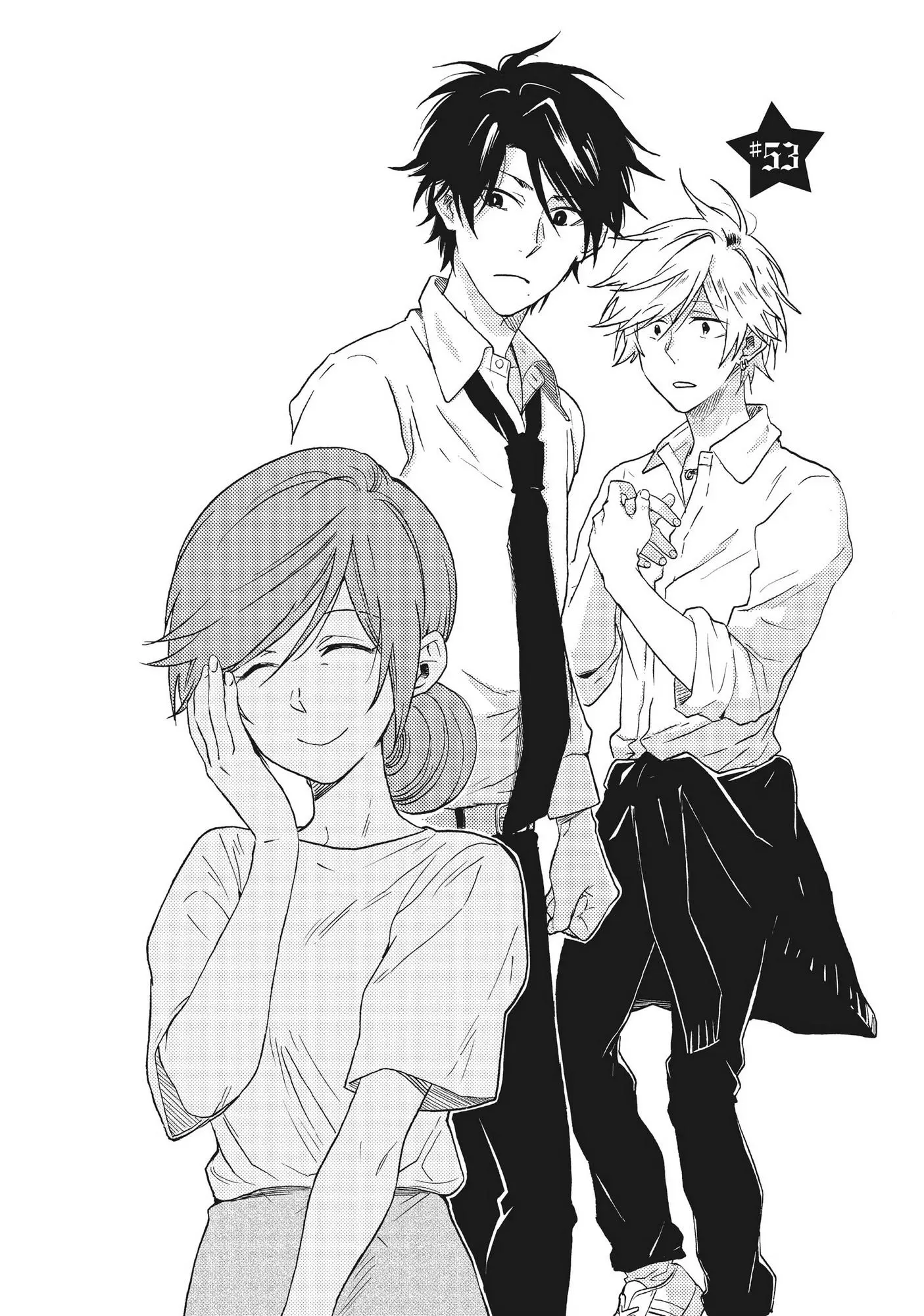 Hitorijime My Hero - Chapter 53 Page 2