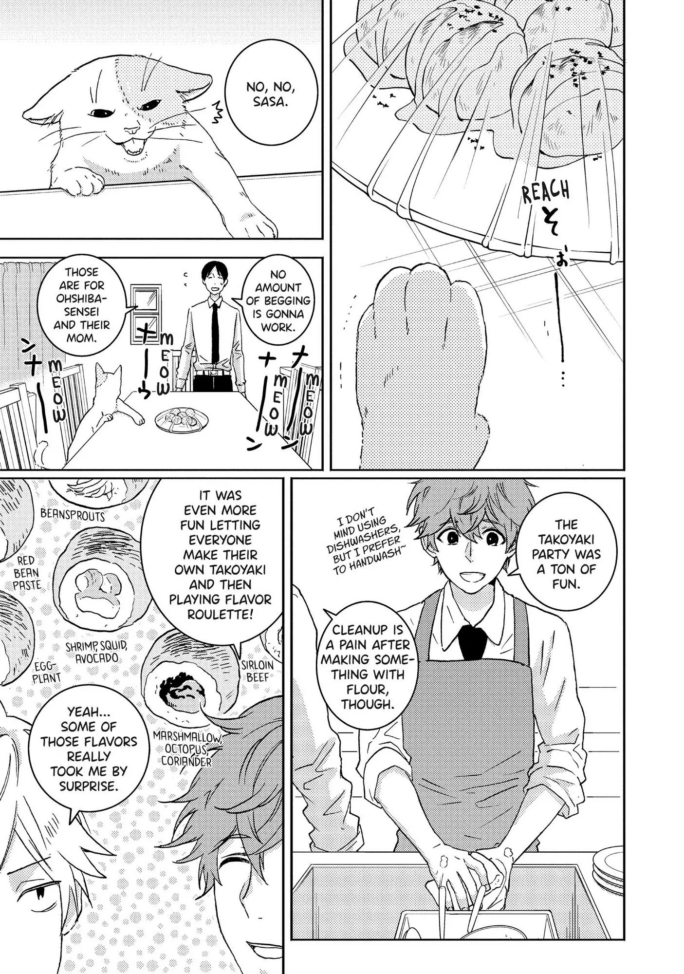 Hitorijime My Hero - Chapter 53 Page 3