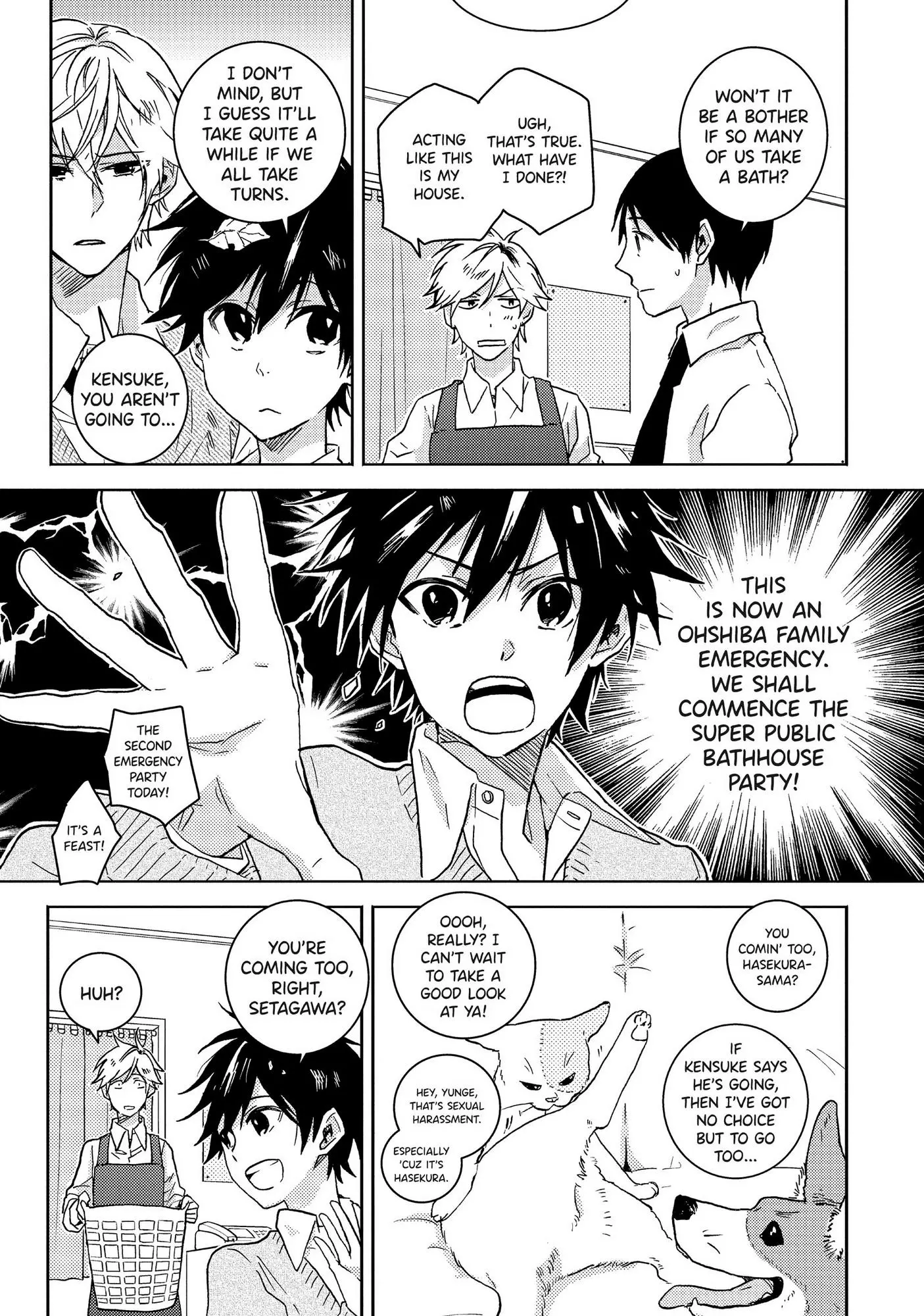 Hitorijime My Hero - Chapter 53 Page 5