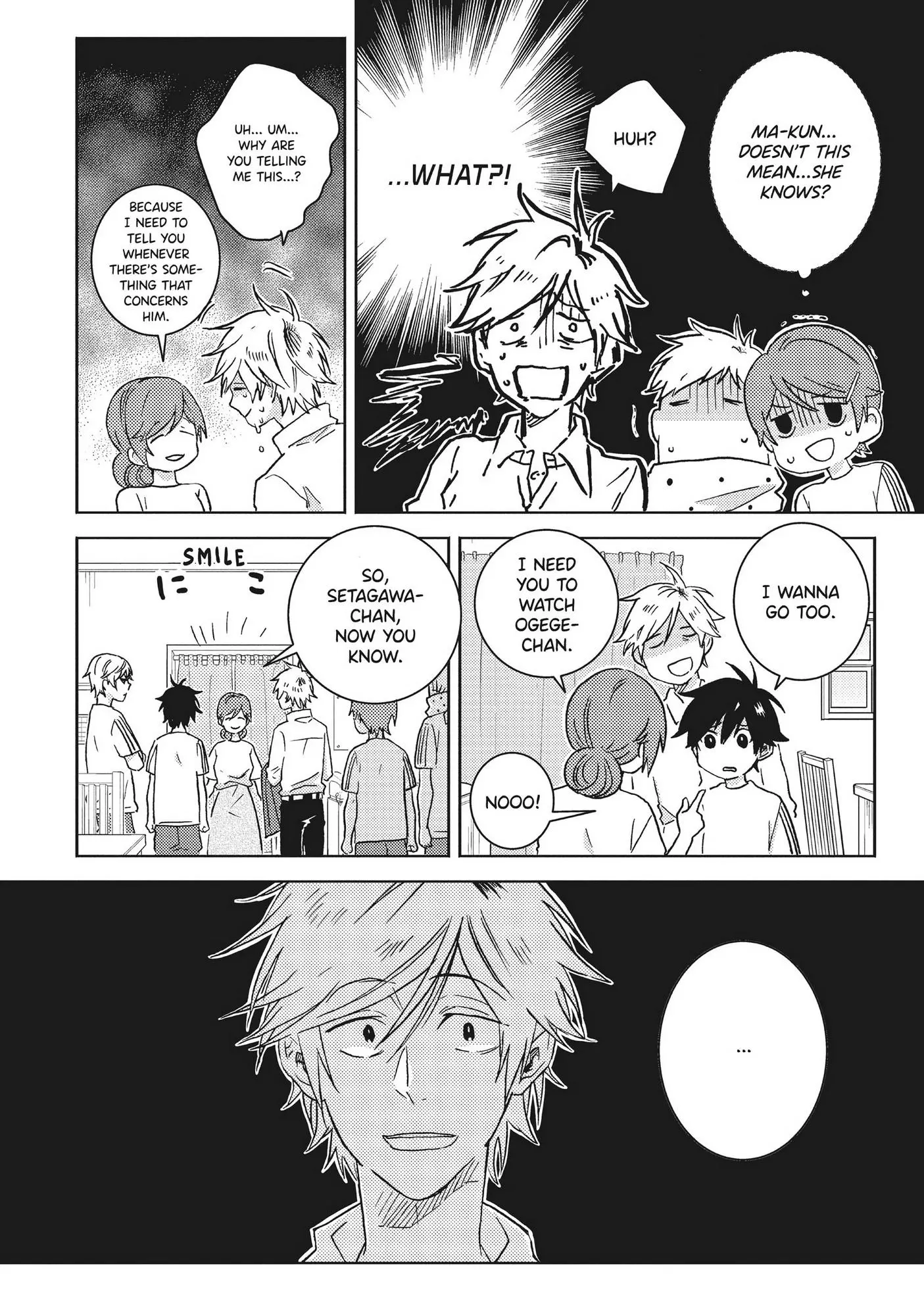 Hitorijime My Hero - Chapter 53 Page 8