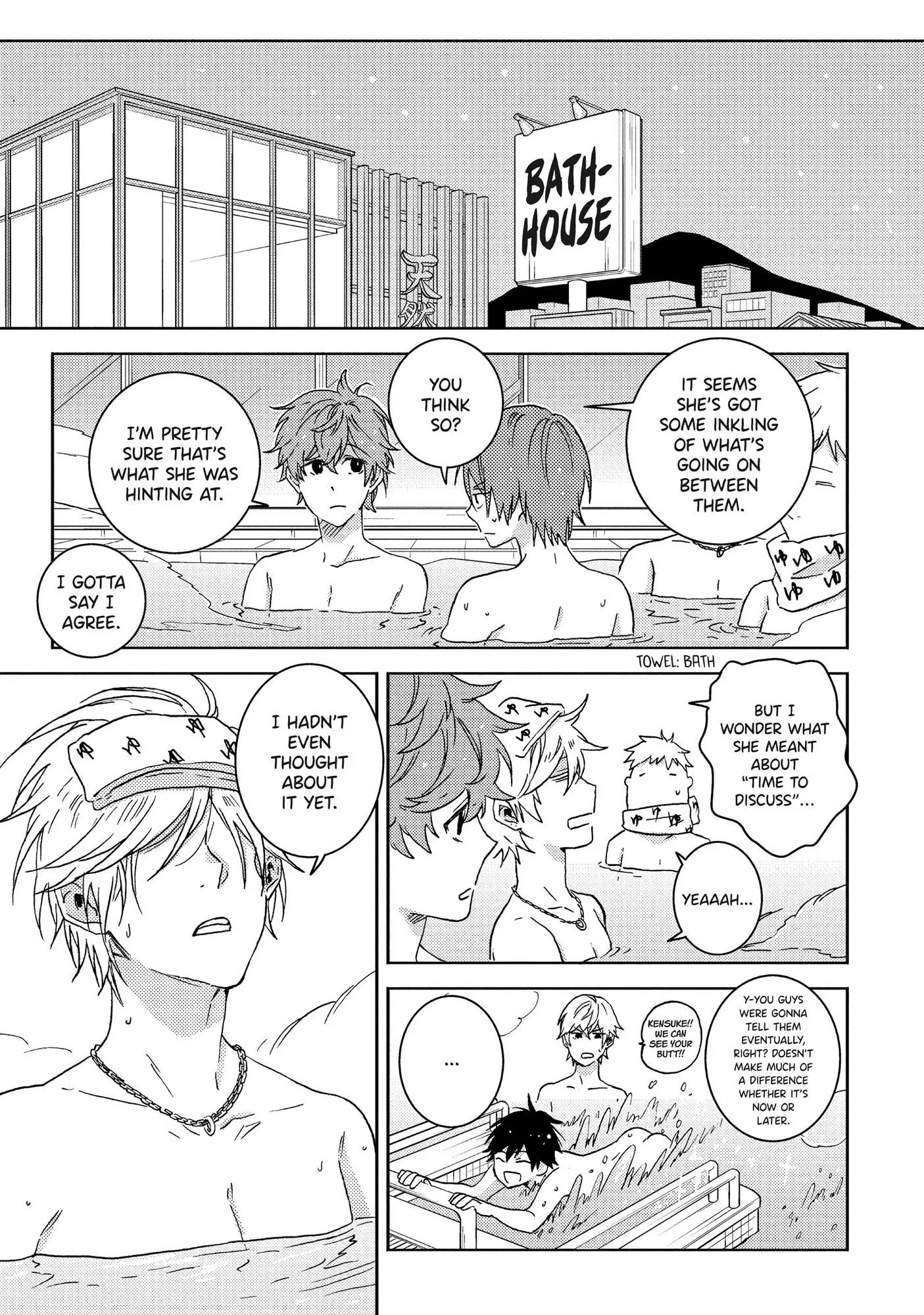 Hitorijime My Hero - Chapter 53 Page 9