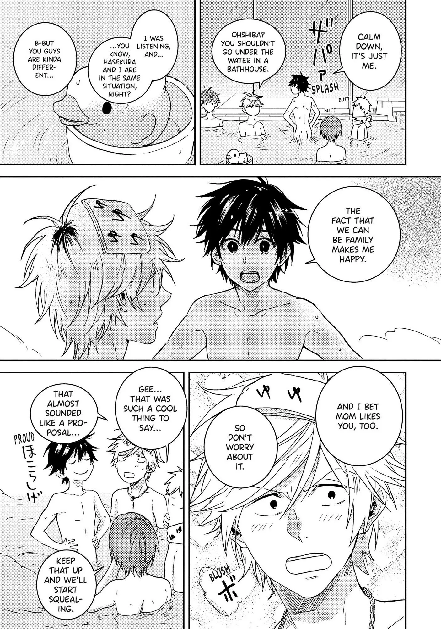 Hitorijime My Hero - Chapter 53 Page 11