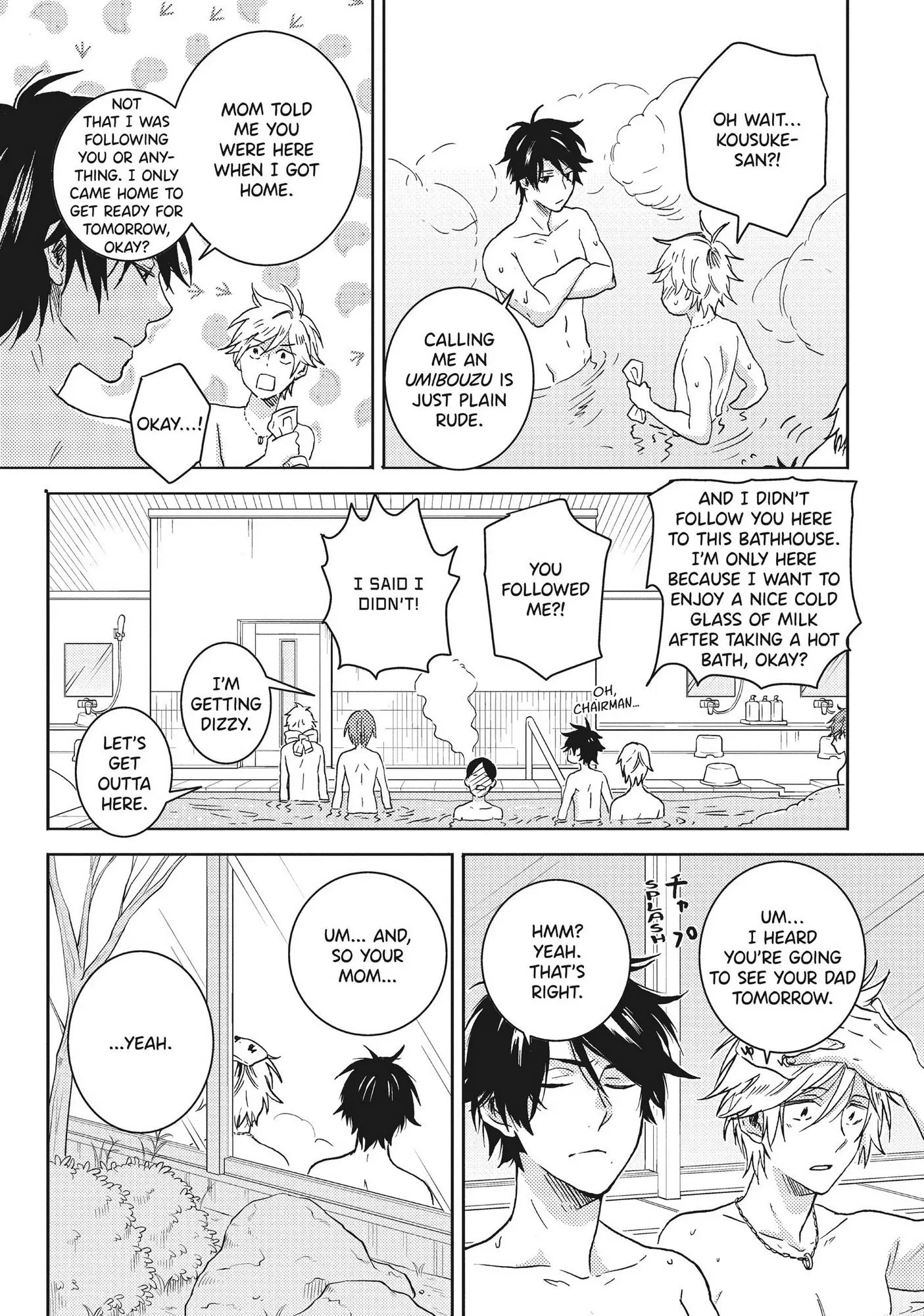 Hitorijime My Hero - Chapter 53 Page 13