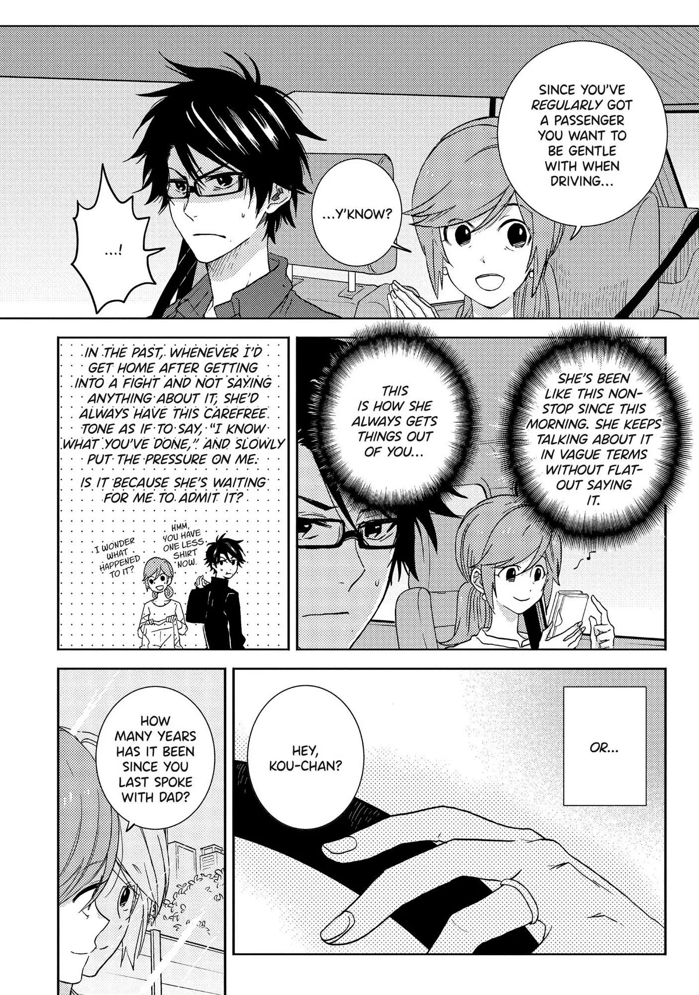Hitorijime My Hero - Chapter 53 Page 16