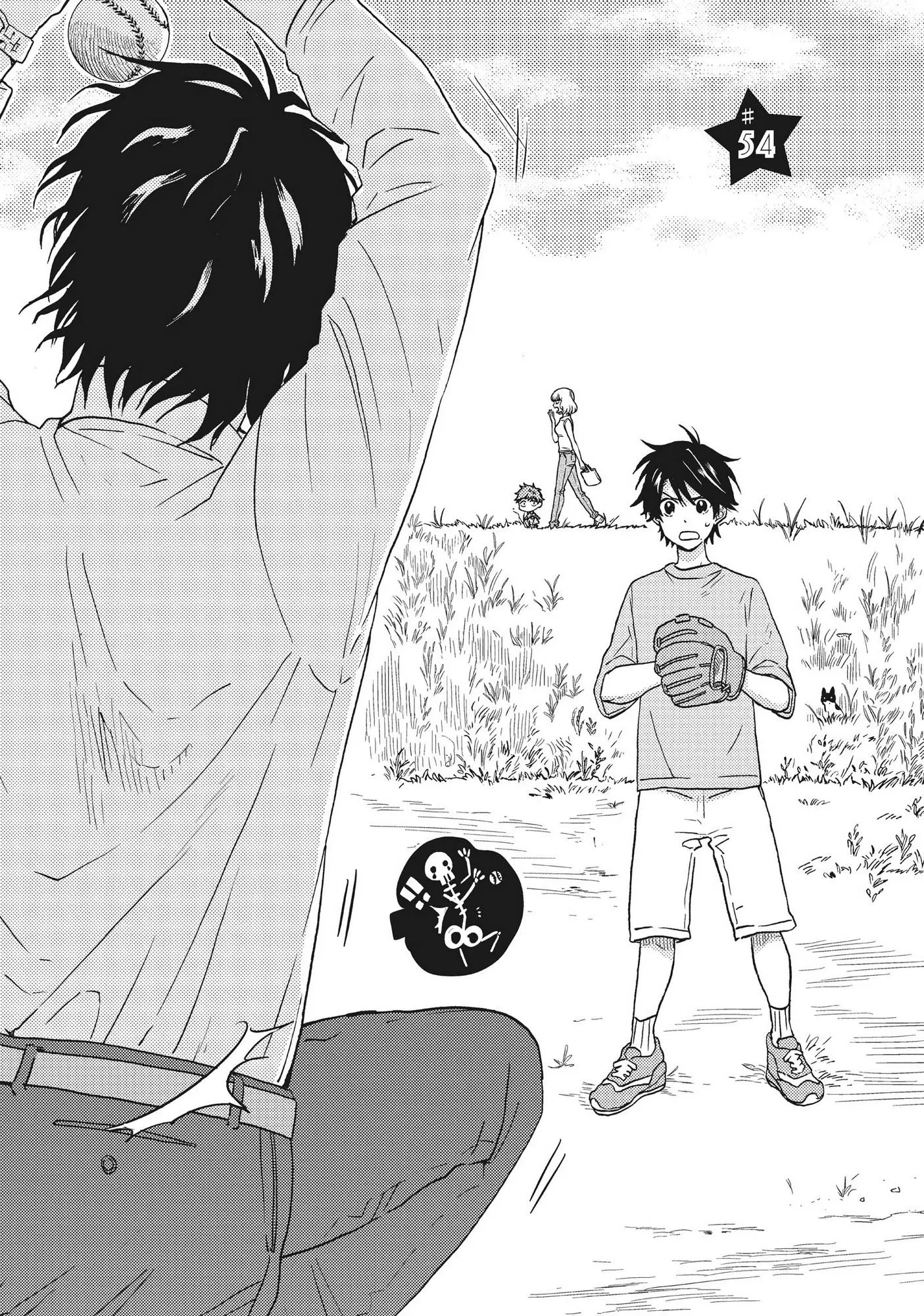 Hitorijime My Hero - Chapter 54 Page 2