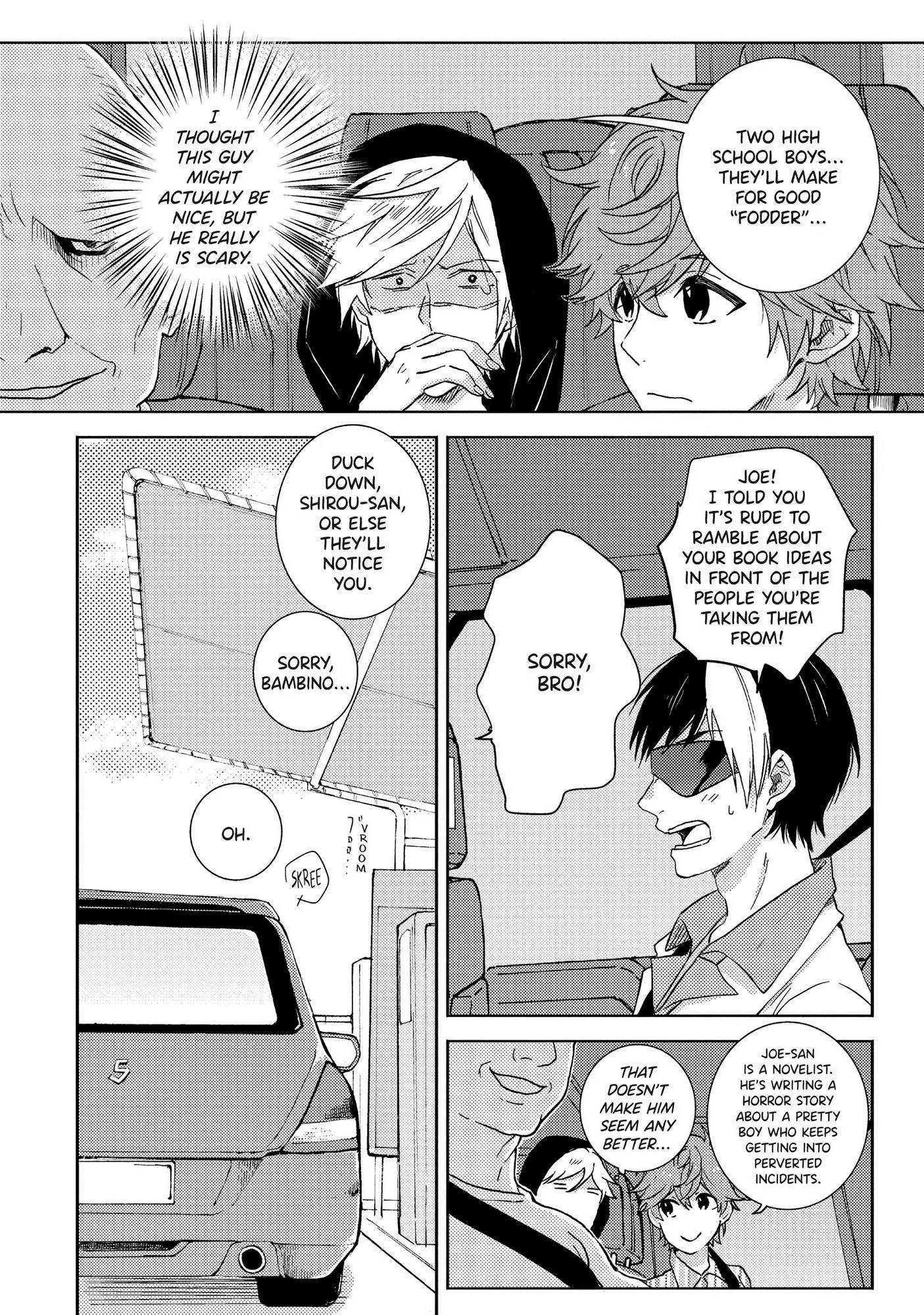 Hitorijime My Hero - Chapter 54 Page 12