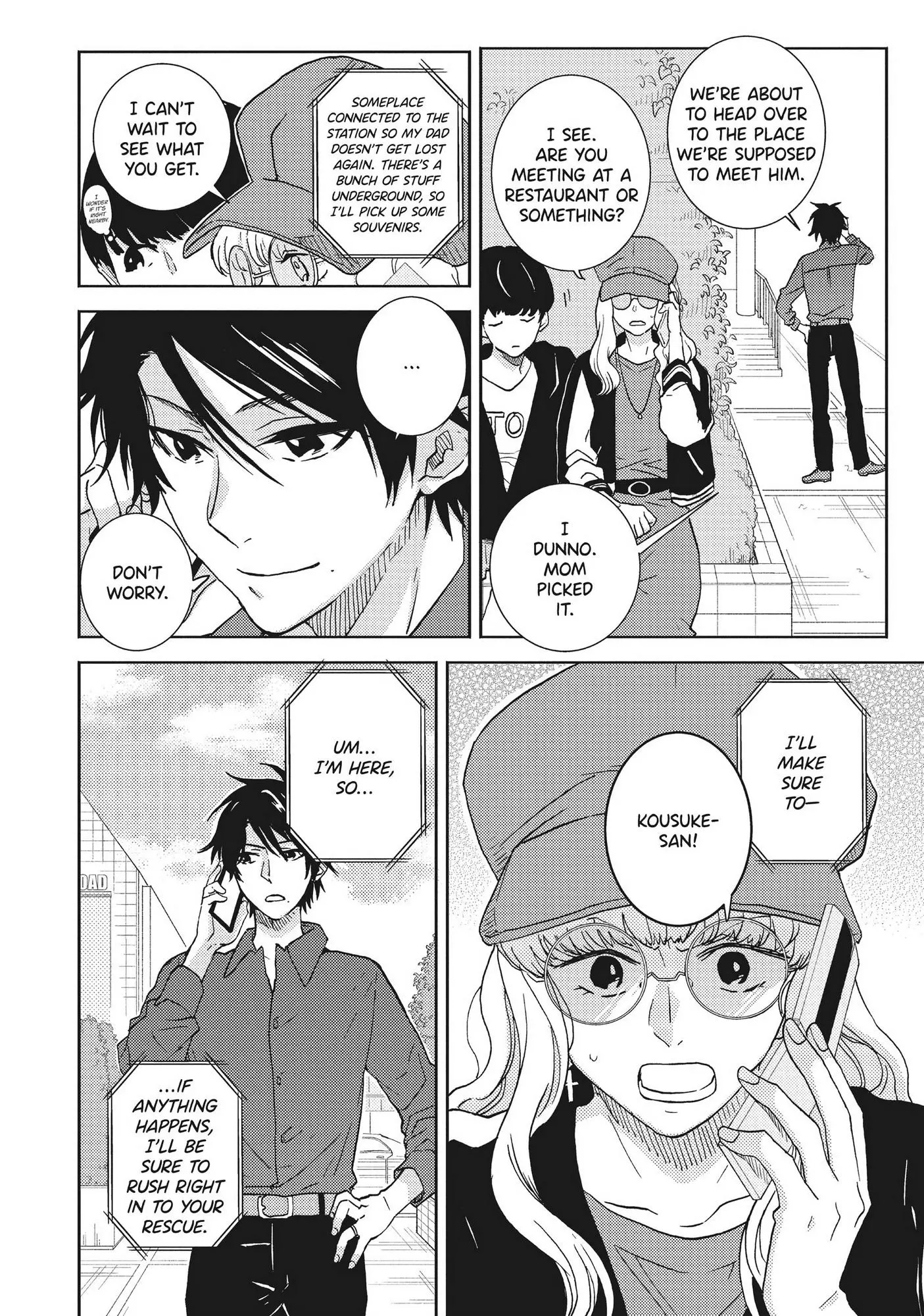 Hitorijime My Hero - Chapter 54 Page 18