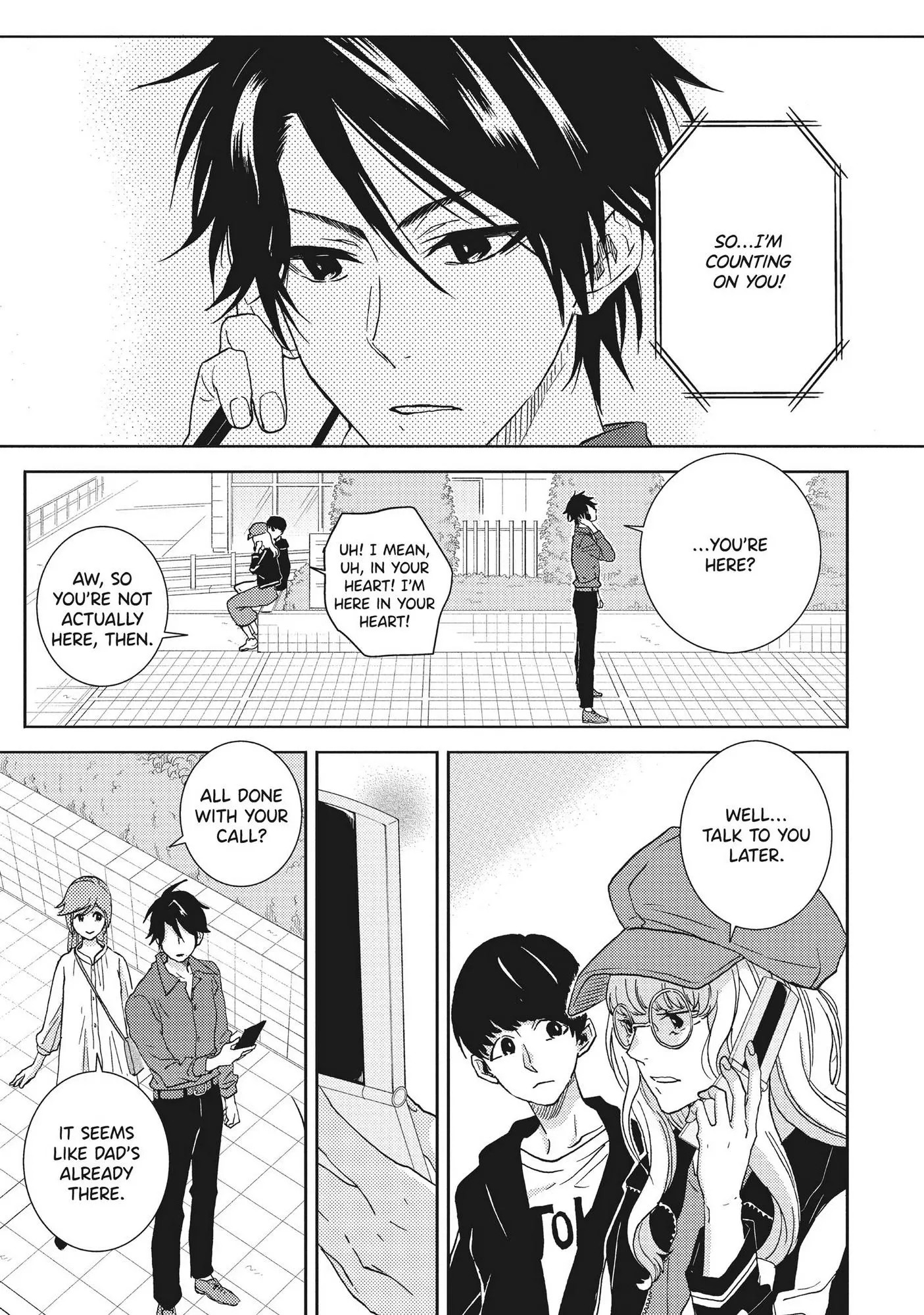 Hitorijime My Hero - Chapter 54 Page 19