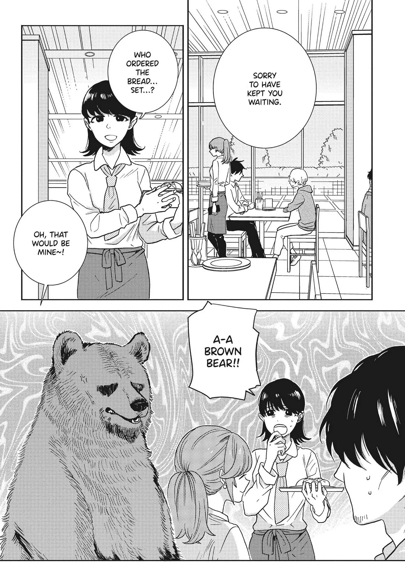 Hitorijime My Hero - Chapter 55 Page 3