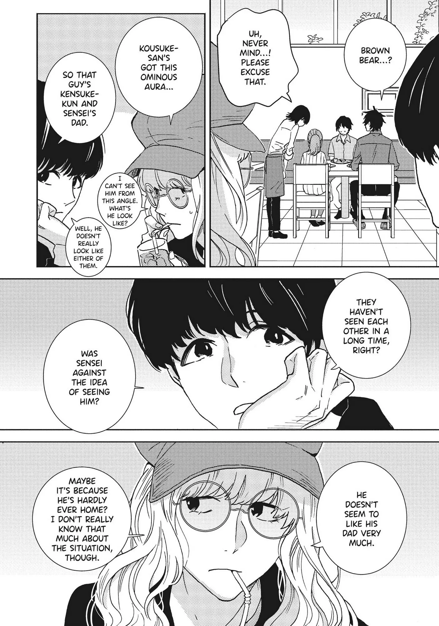 Hitorijime My Hero - Chapter 55 Page 4