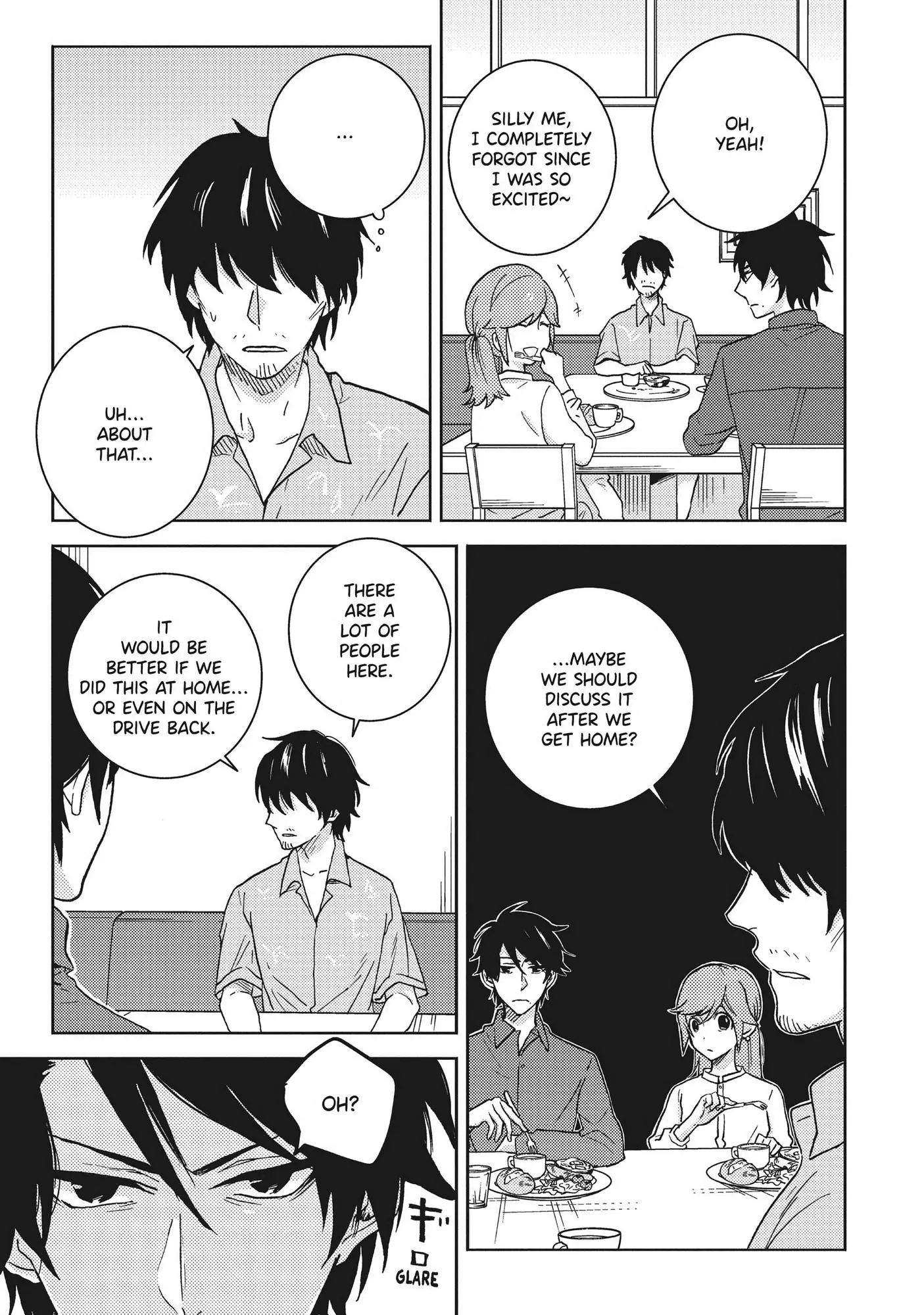 Hitorijime My Hero - Chapter 55 Page 7