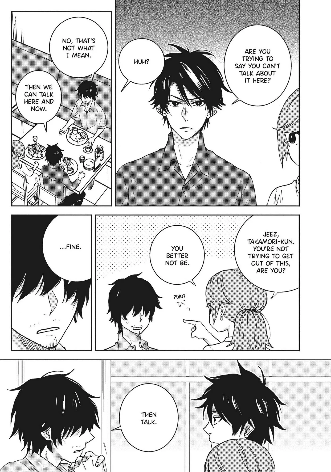 Hitorijime My Hero - Chapter 55 Page 8