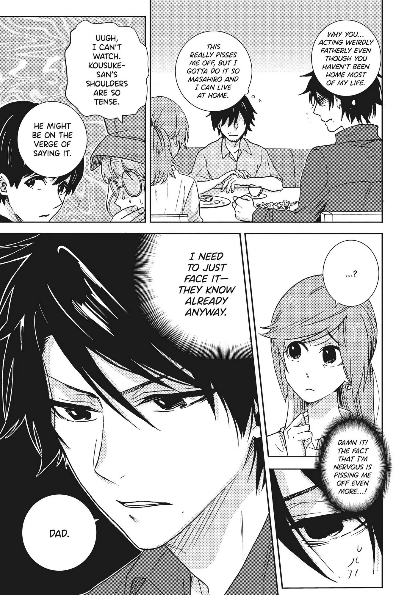 Hitorijime My Hero - Chapter 55 Page 9
