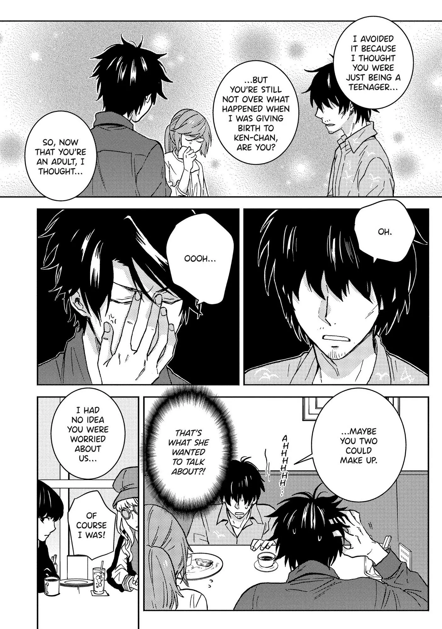 Hitorijime My Hero - Chapter 55 Page 16