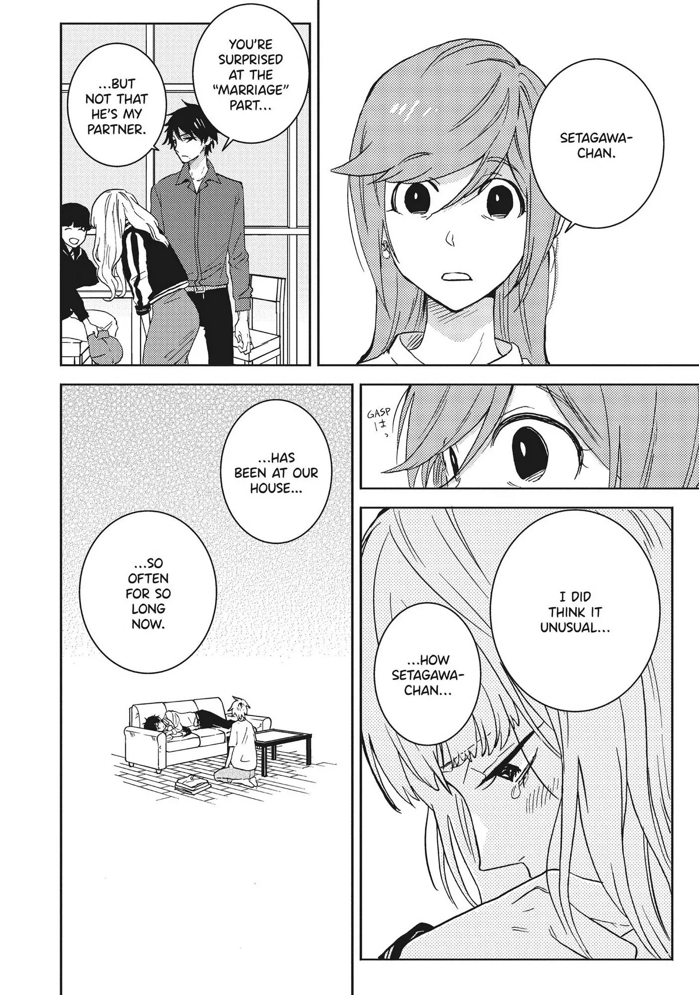 Hitorijime My Hero - Chapter 55 Page 22