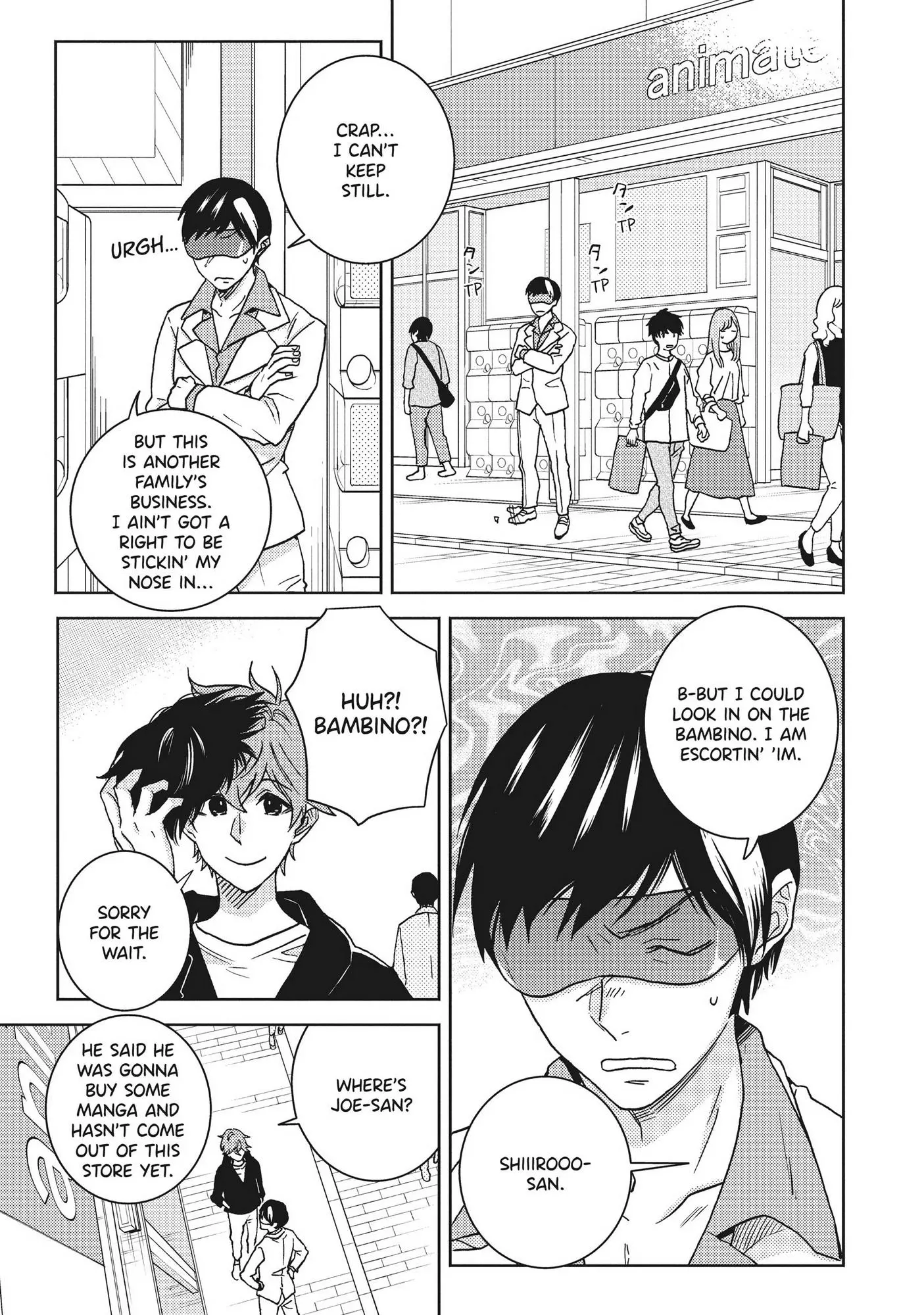 Hitorijime My Hero - Chapter 55 Page 23