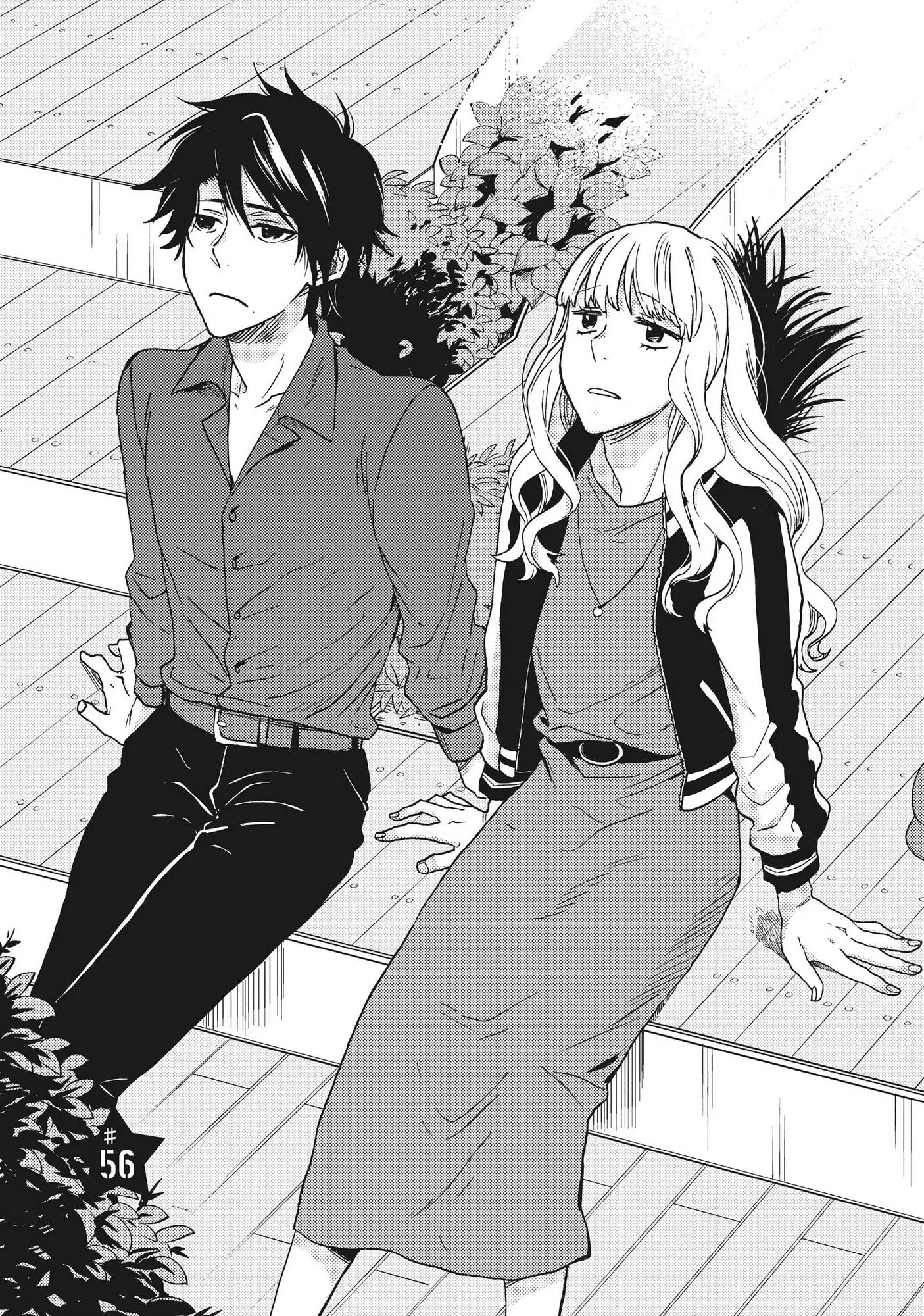 Hitorijime My Hero - Chapter 56 Page 2
