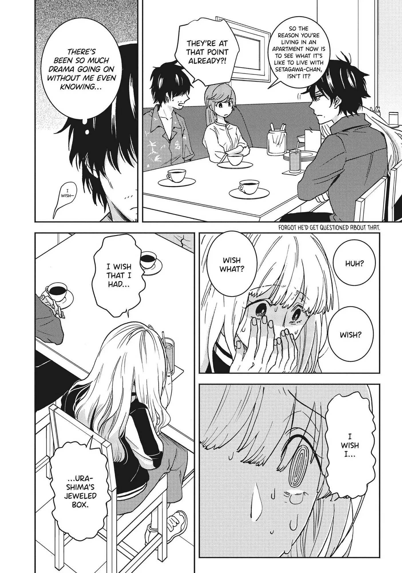 Hitorijime My Hero - Chapter 56 Page 9