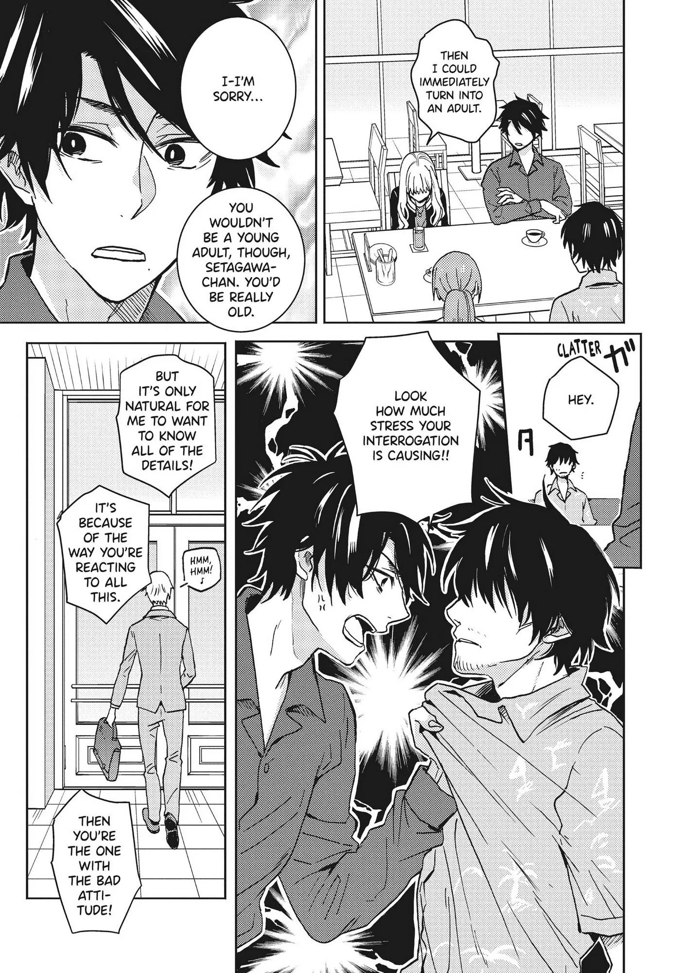 Hitorijime My Hero - Chapter 56 Page 10