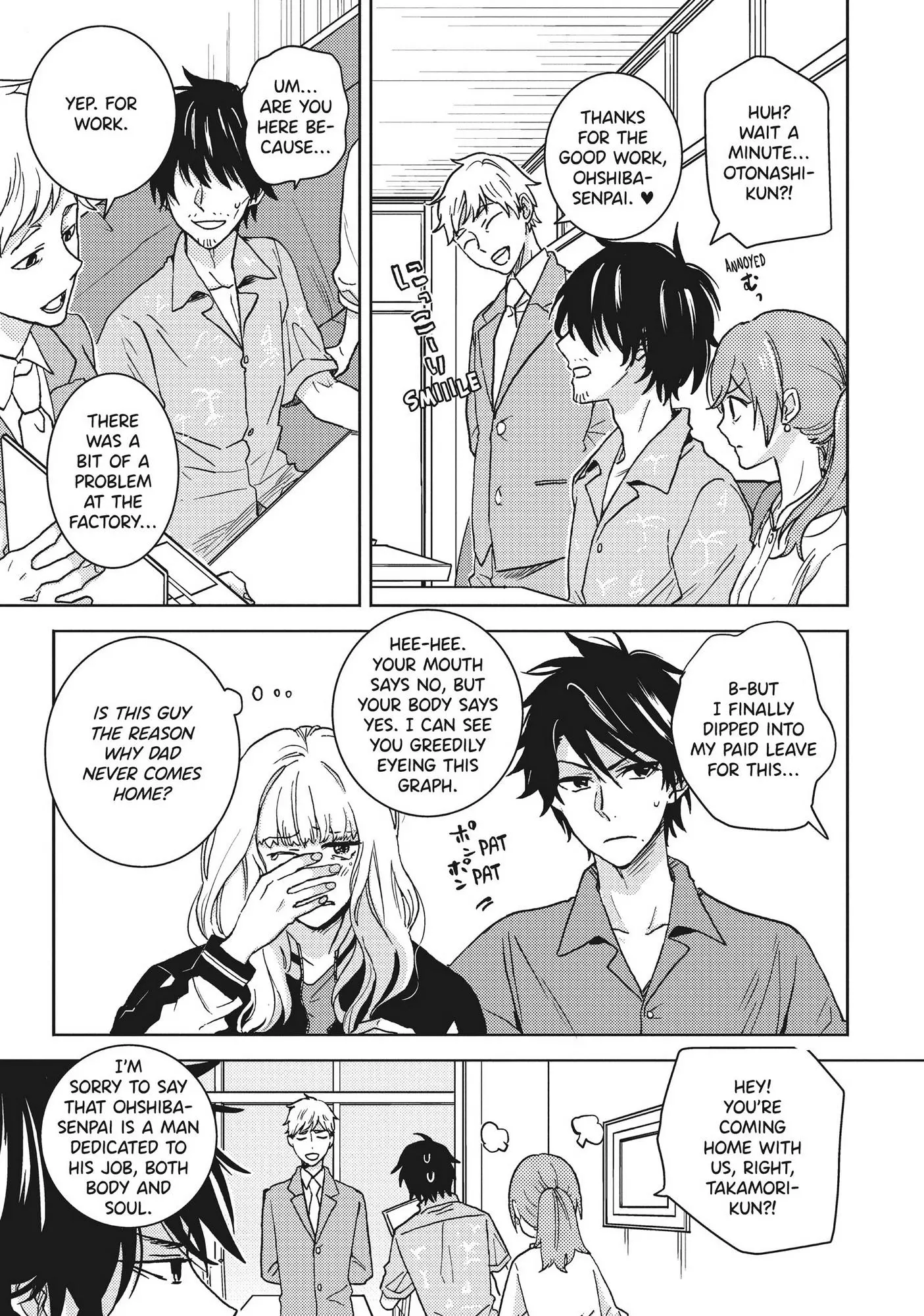 Hitorijime My Hero - Chapter 56 Page 14