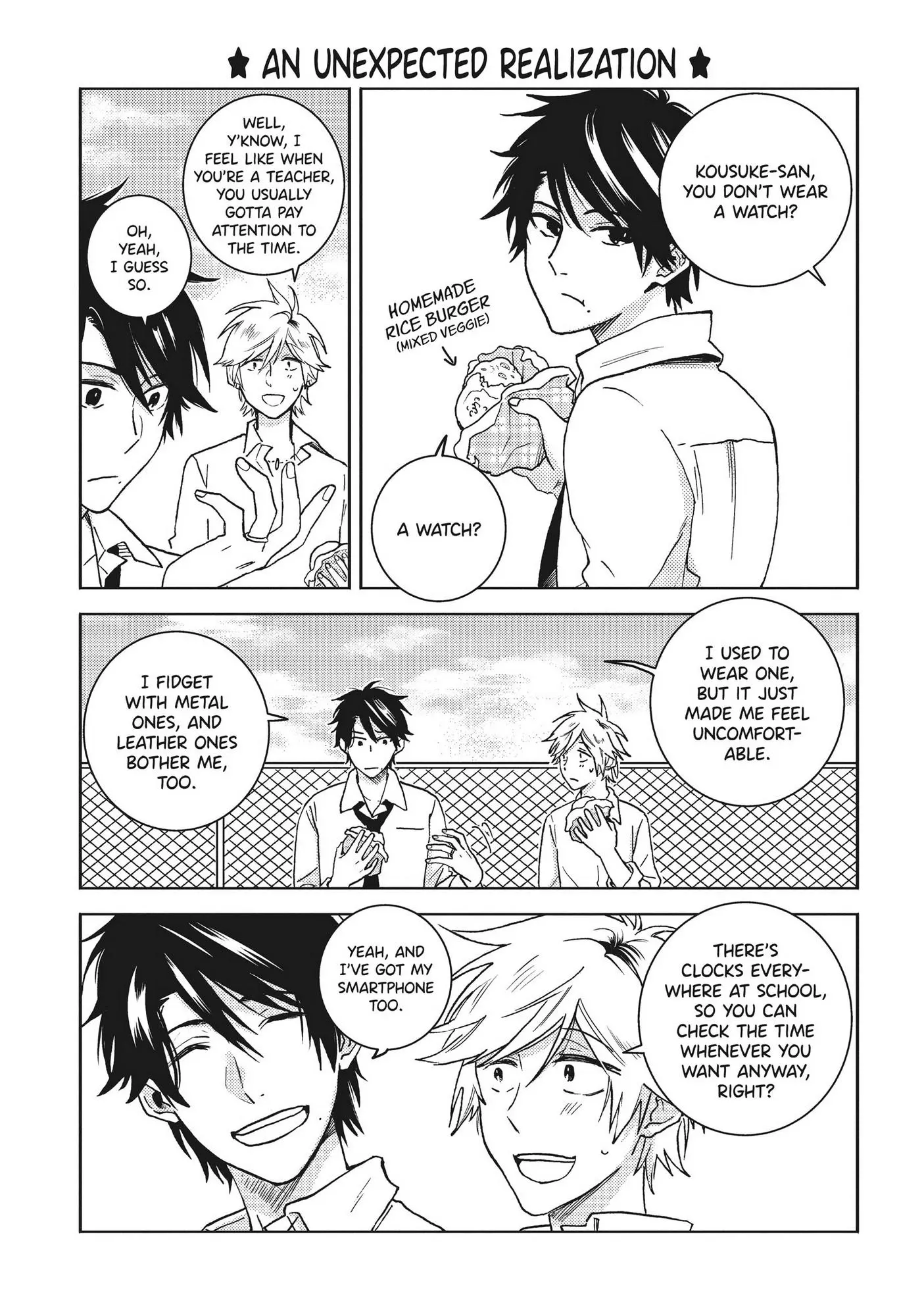 Hitorijime My Hero - Chapter 57.1 Page 5