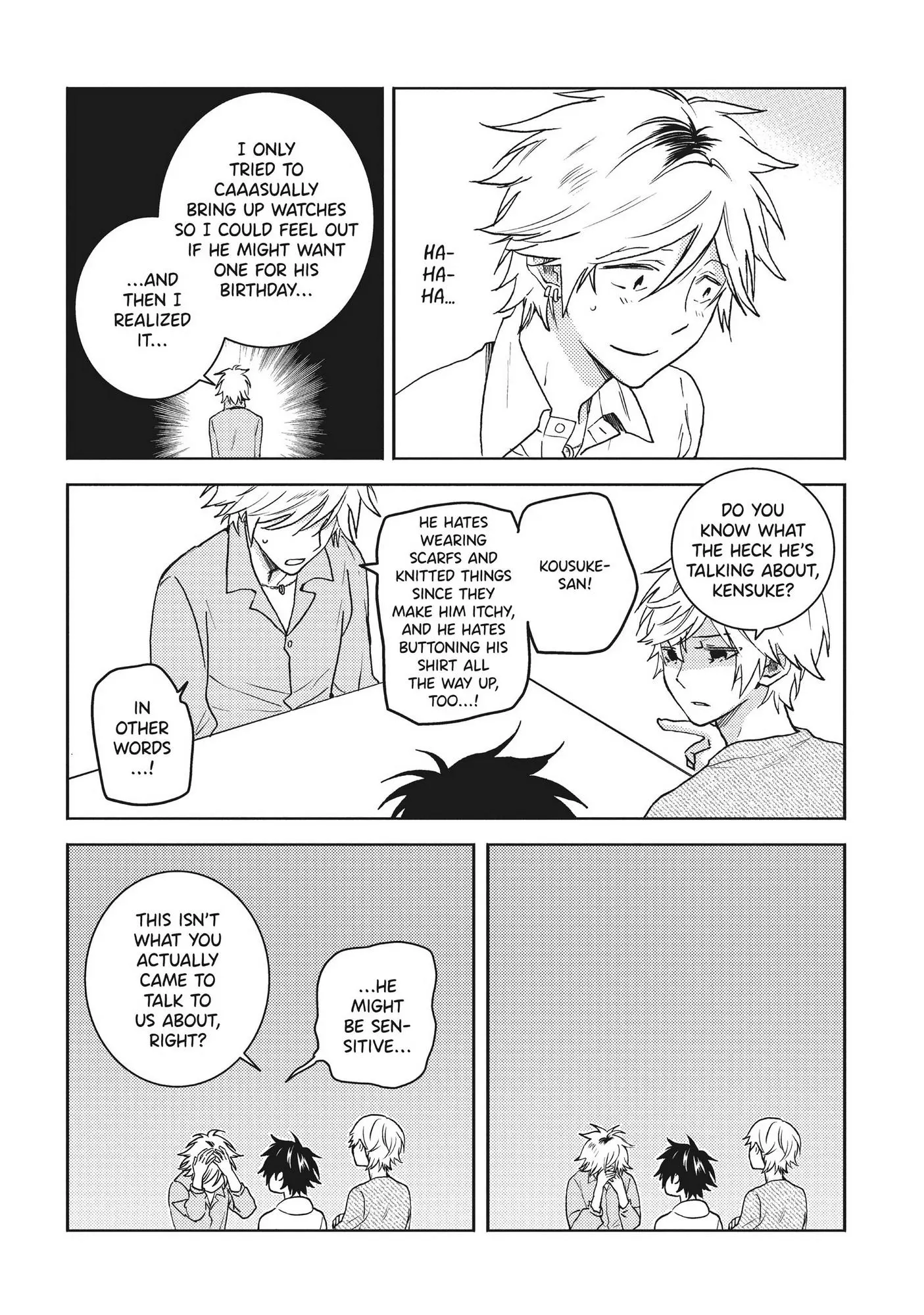 Hitorijime My Hero - Chapter 57.1 Page 6