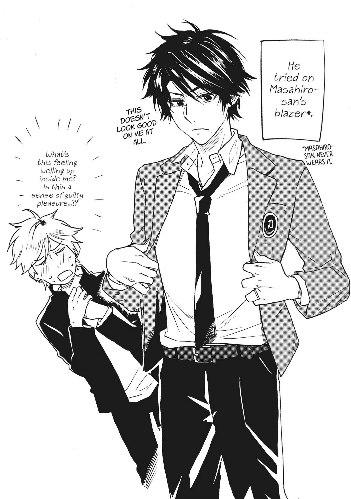 Hitorijime My Hero - Chapter 57.1 Page 12