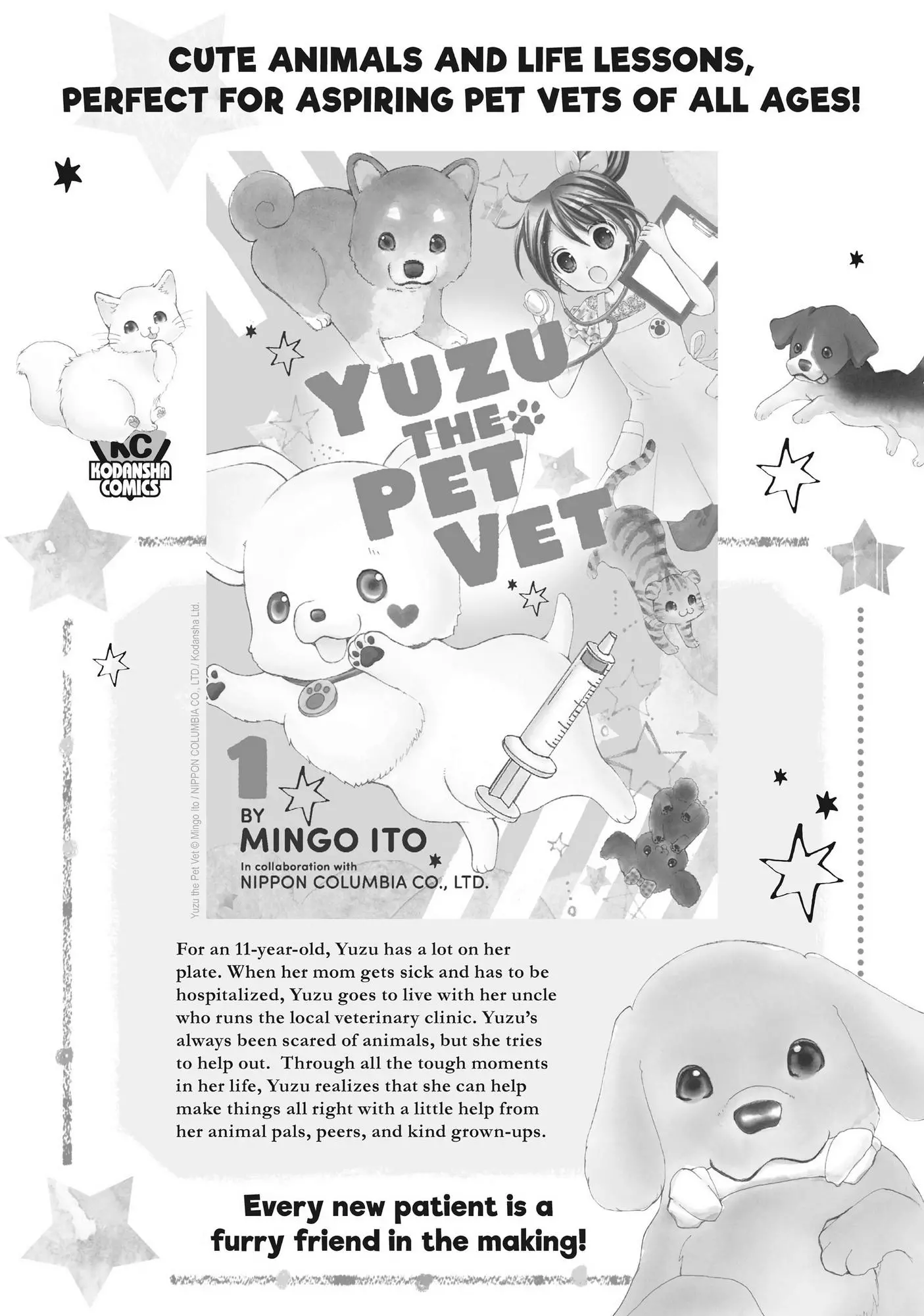Hitorijime My Hero - Chapter 57.1 Page 25