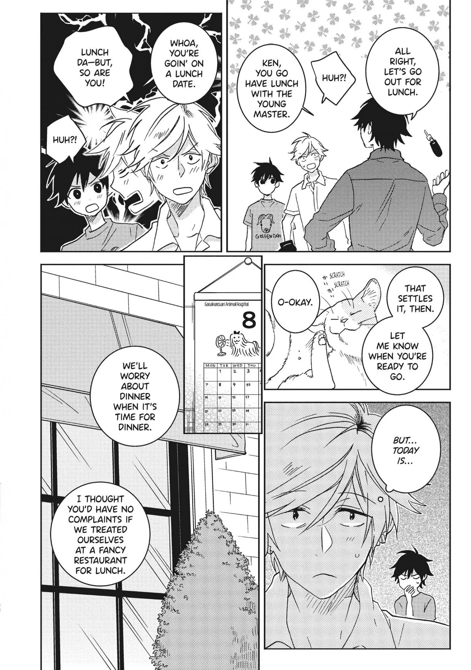 Hitorijime My Hero - Chapter 57.2 Page 3