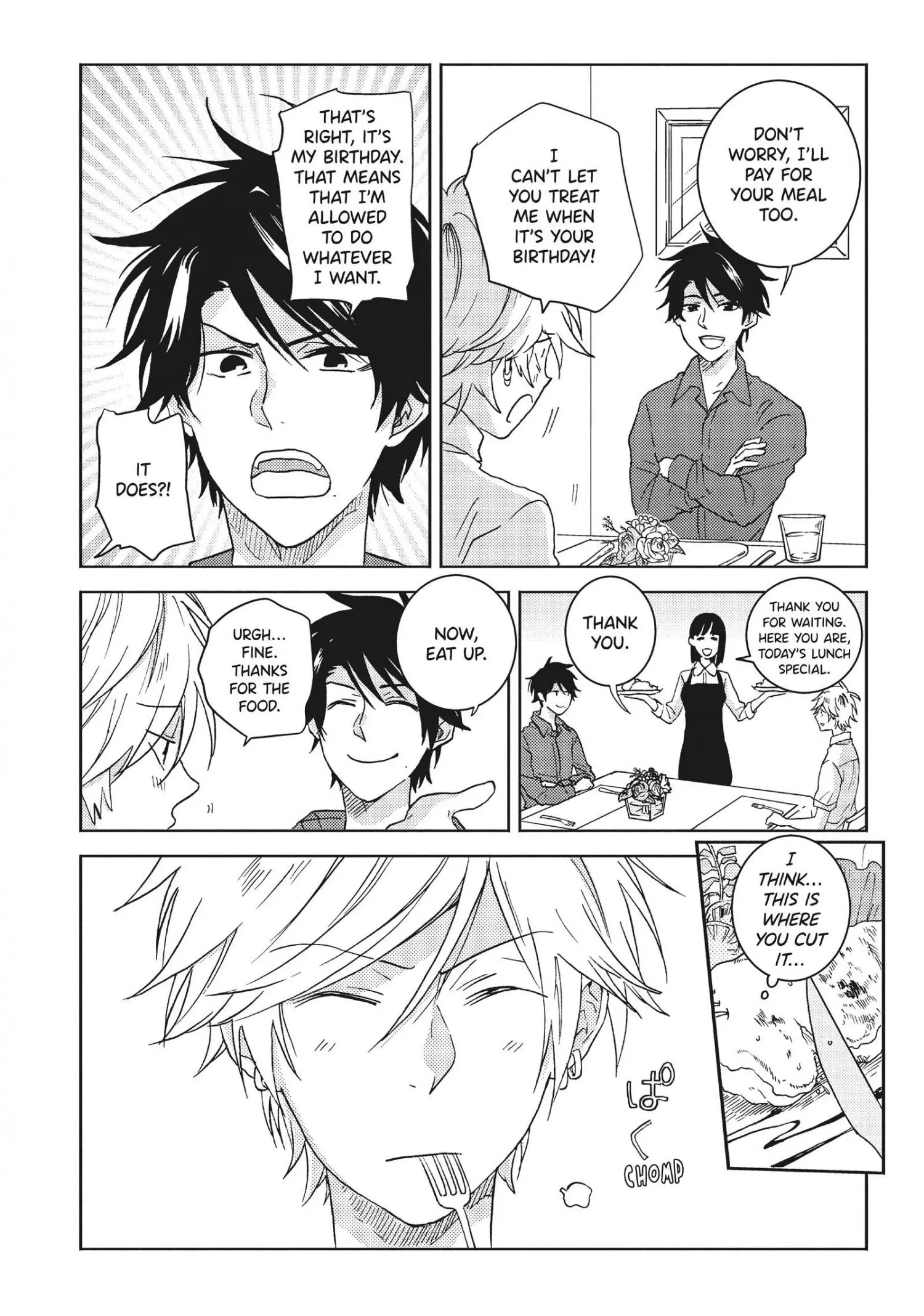 Hitorijime My Hero - Chapter 57.2 Page 5