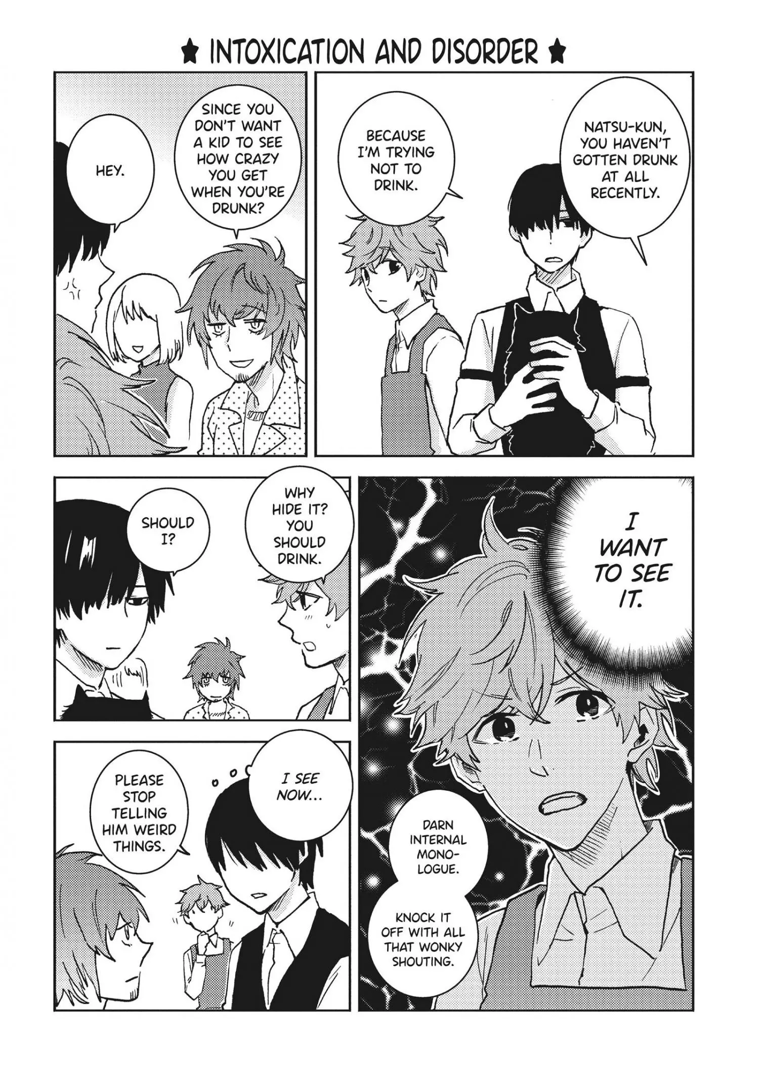 Hitorijime My Hero - Chapter 57.2 Page 12