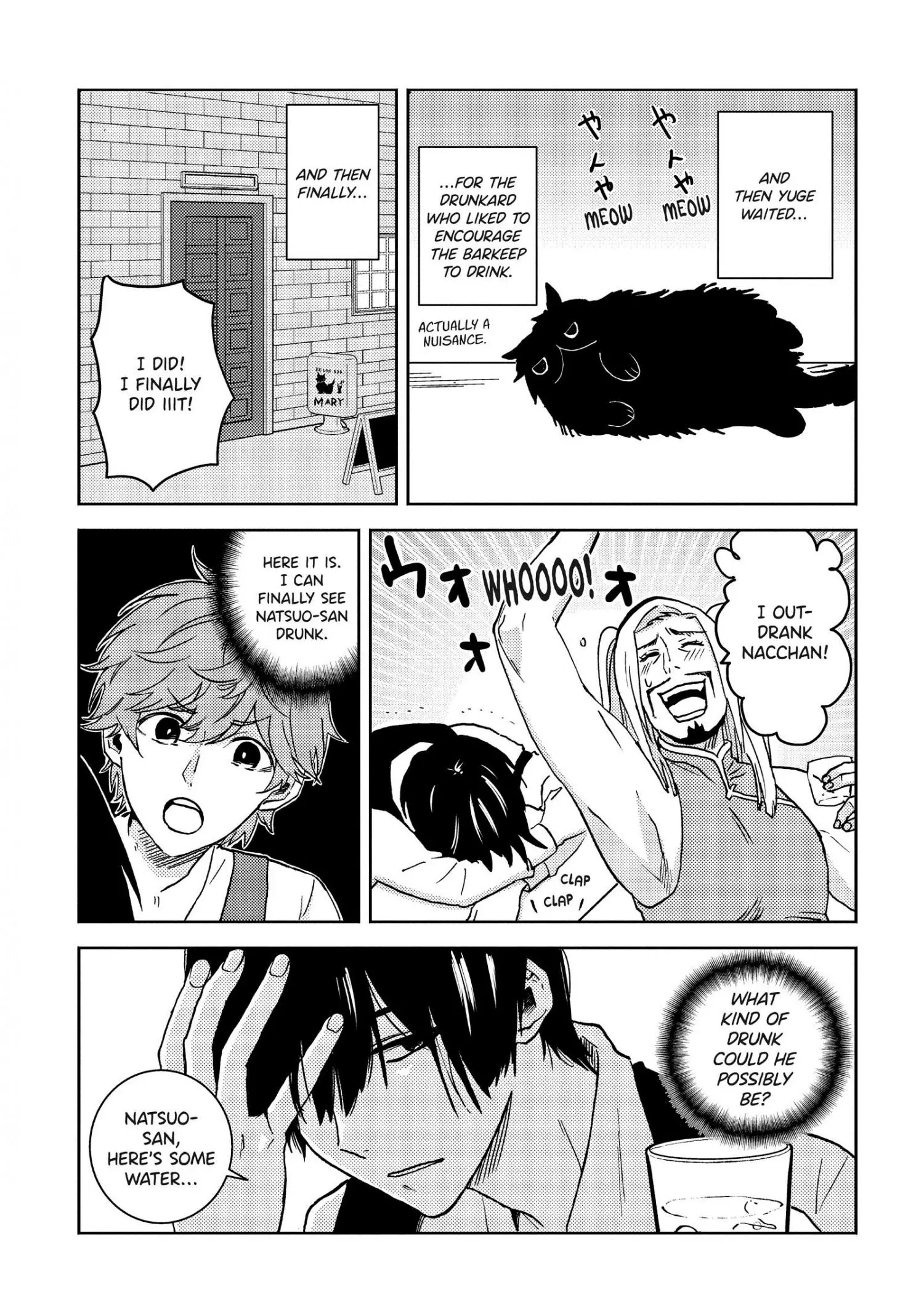 Hitorijime My Hero - Chapter 57.2 Page 13
