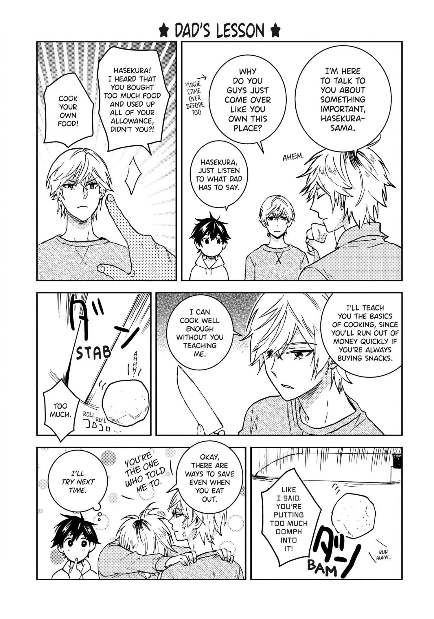 Hitorijime My Hero - Chapter 57.2 Page 17