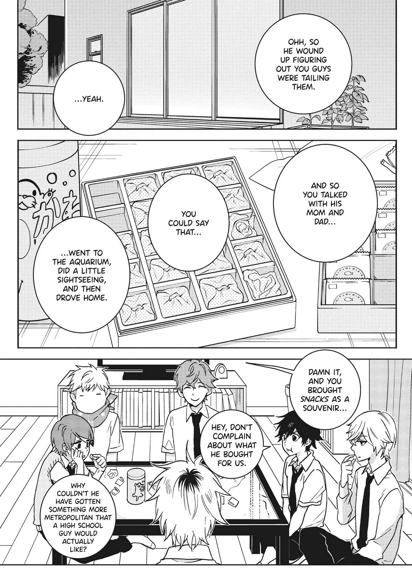 Hitorijime My Hero - Chapter 57 Page 3