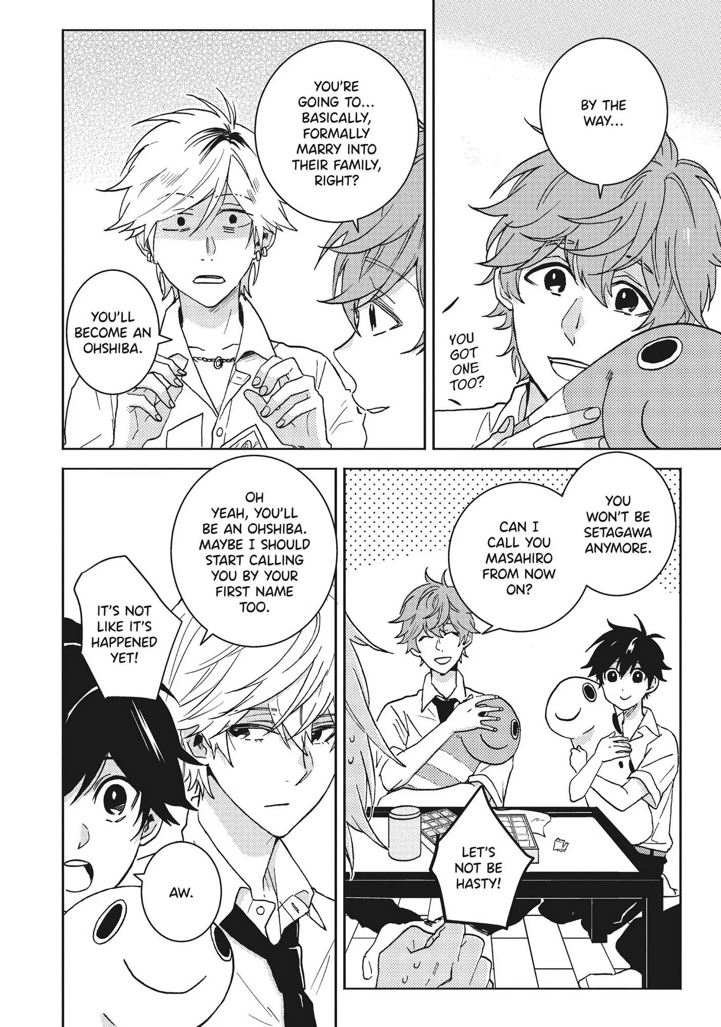 Hitorijime My Hero - Chapter 57 Page 5