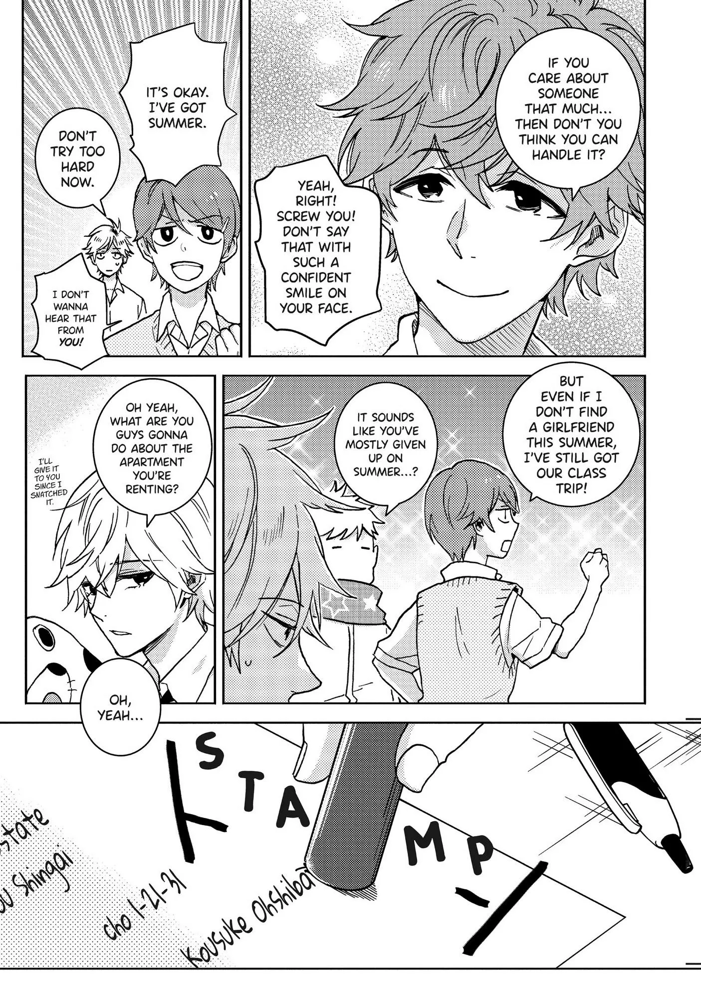 Hitorijime My Hero - Chapter 57 Page 8